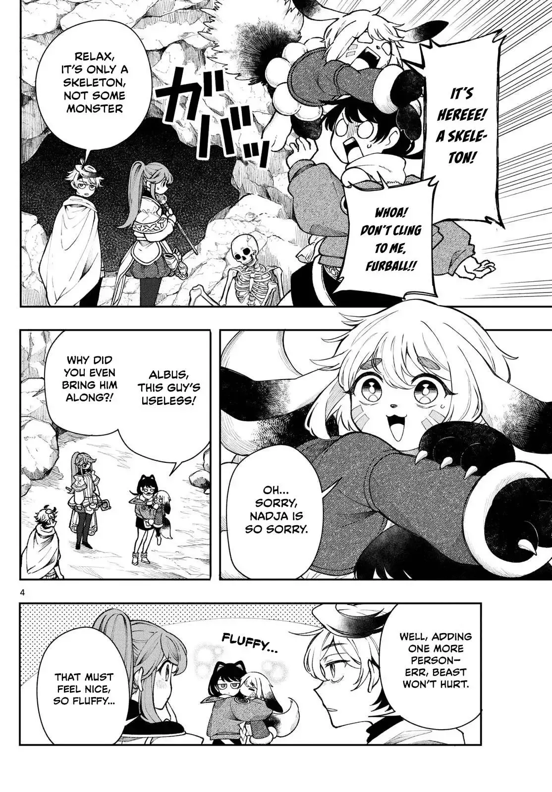 Kaiten no Albus Chapter 41 page 4