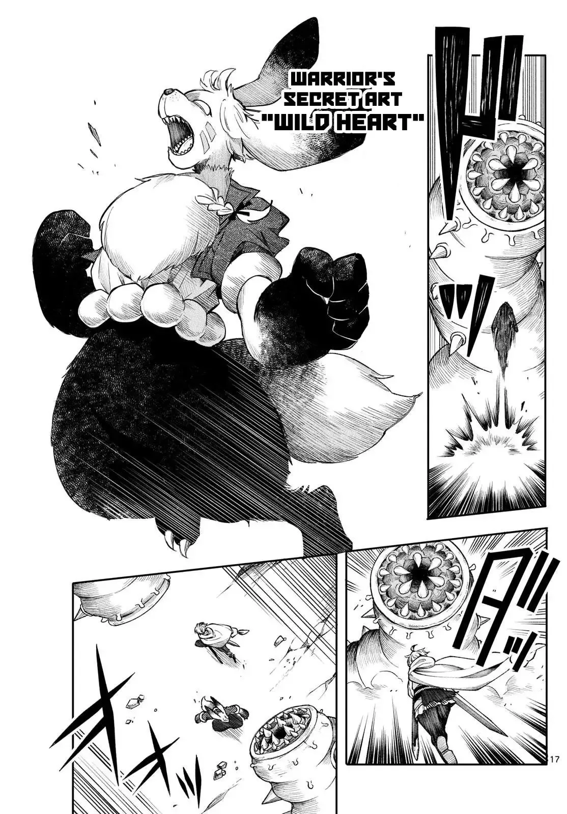 Kaiten no Albus Chapter 41 page 17