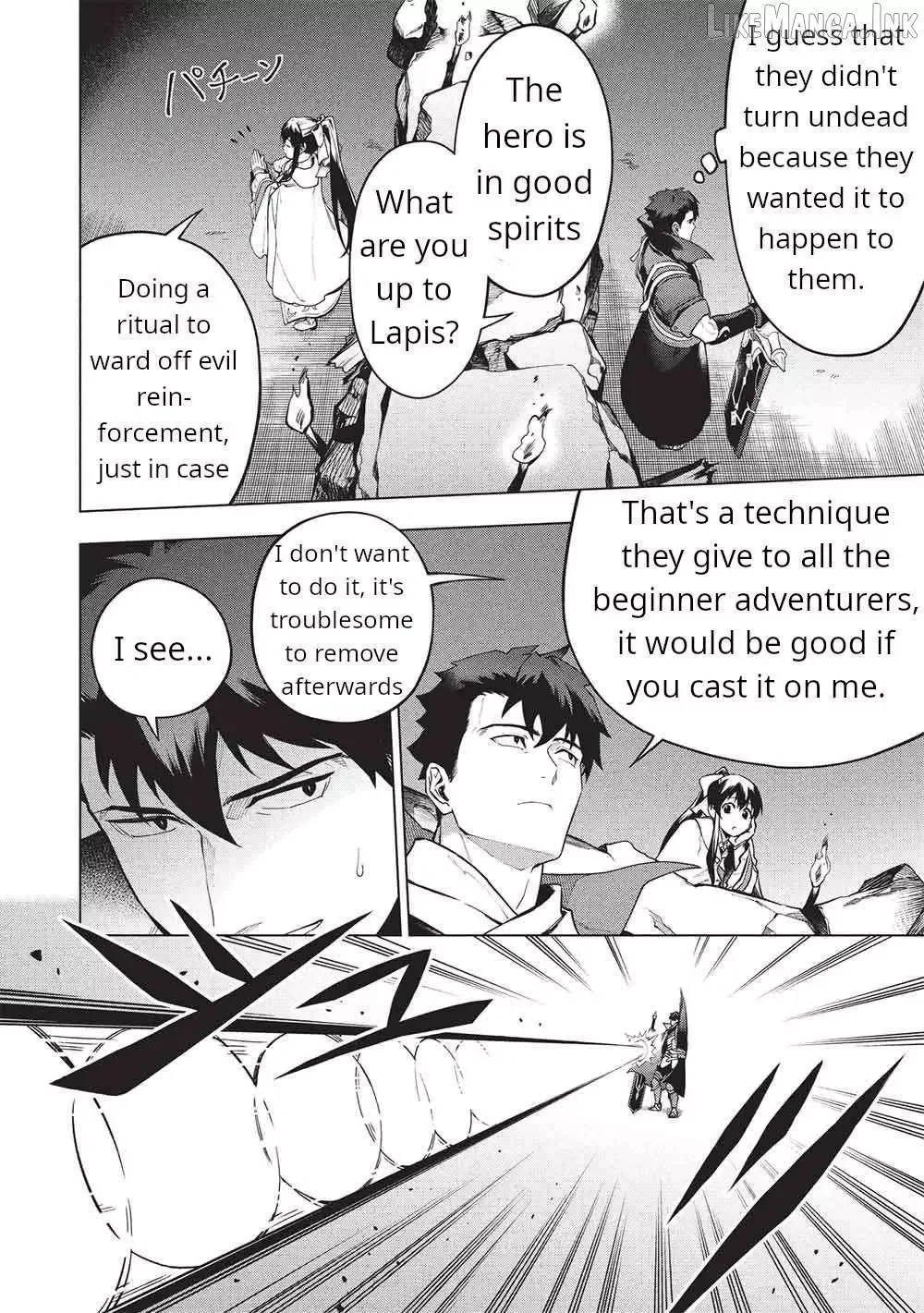 Kuitsume Youhei no Gensou Kitan Chapter 29.1 page 14