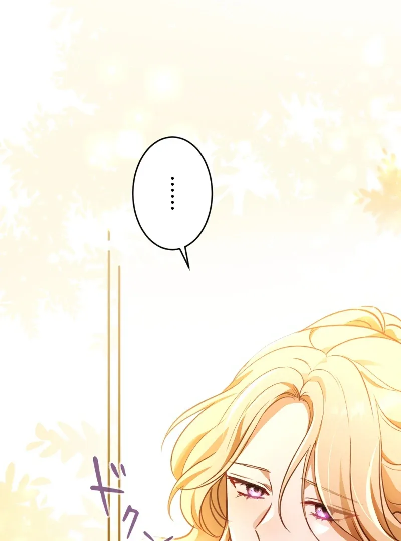The Northern Warrior’s Beloved Bride Chapter 40 page 45