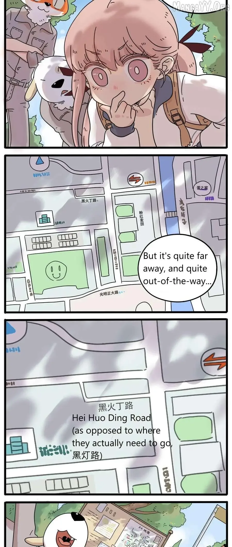 The Loser-fox Orange Chapter 35.2 page 5