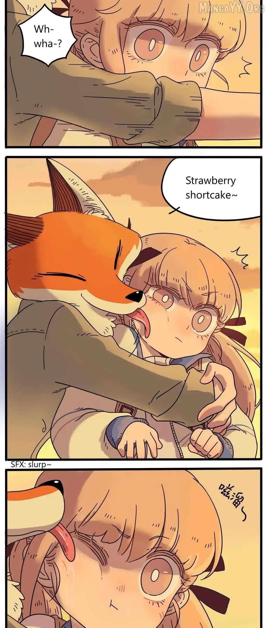 The Loser-fox Orange Chapter 35.2 page 11
