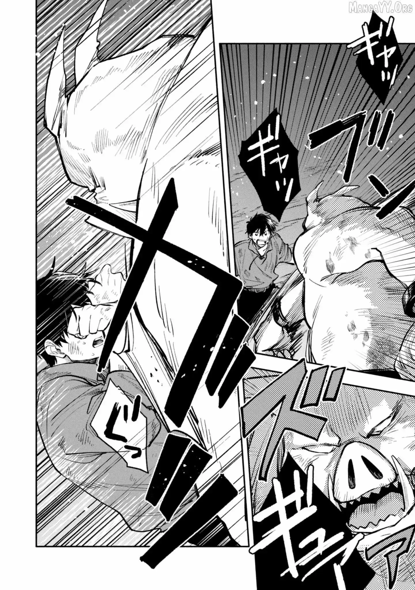 Isekai Tensei Shitara Aiken ga Saikyou ni Narimashita: Silver Fenrir to Ore ga Isekai Kurashi wo Hajimetara Chapter 42 page 8