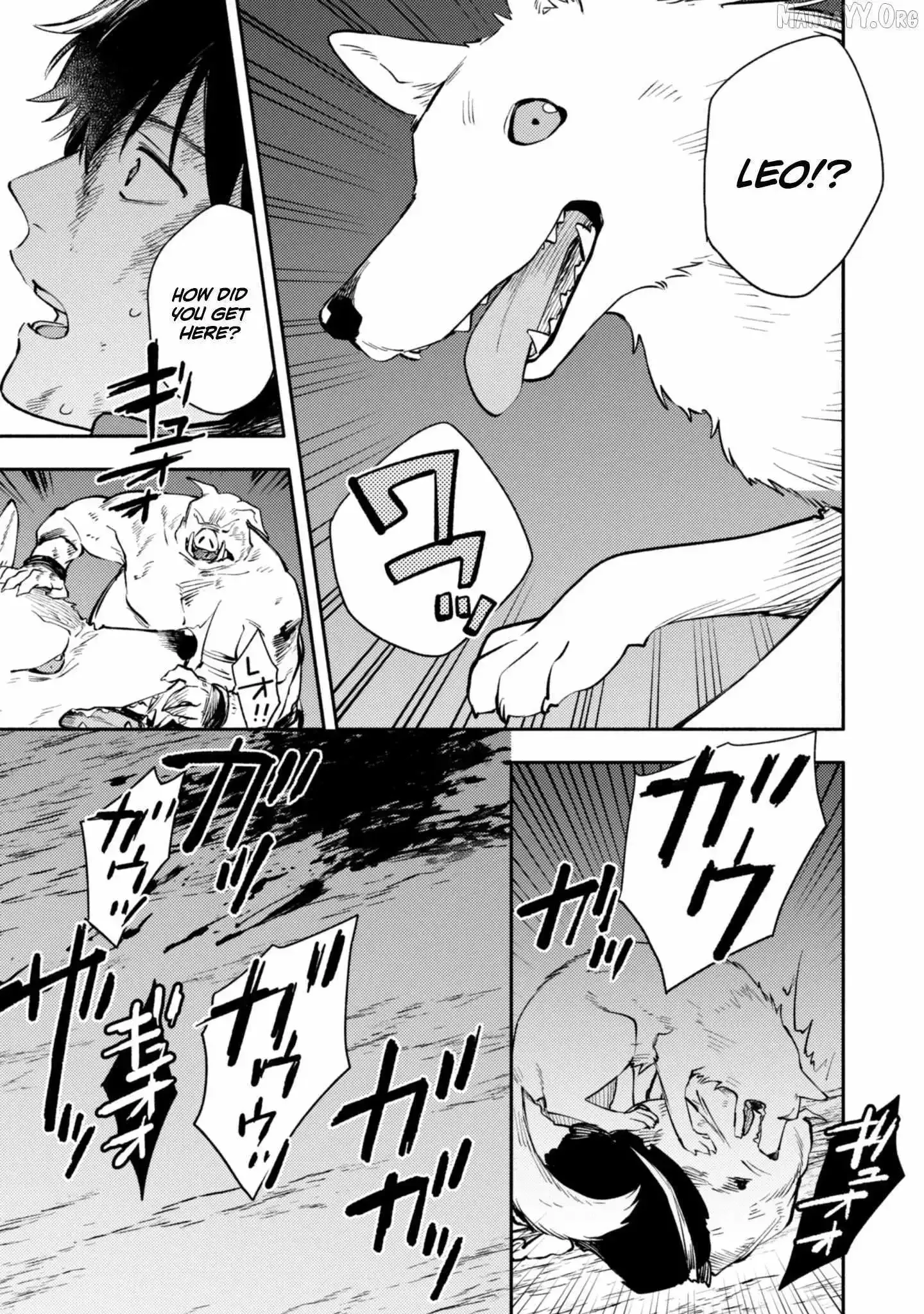 Isekai Tensei Shitara Aiken ga Saikyou ni Narimashita: Silver Fenrir to Ore ga Isekai Kurashi wo Hajimetara Chapter 42 page 15