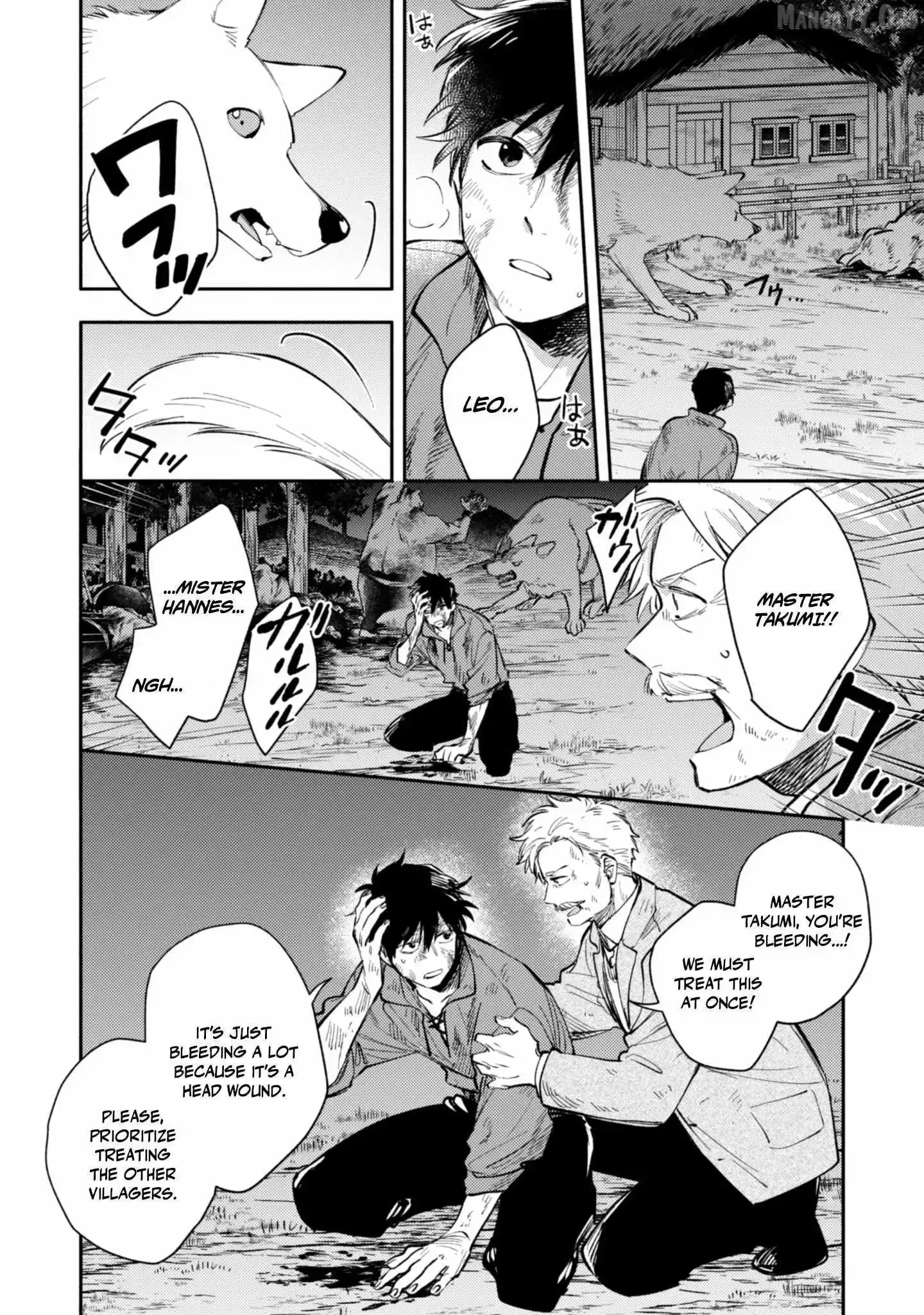 Isekai Tensei Shitara Aiken ga Saikyou ni Narimashita: Silver Fenrir to Ore ga Isekai Kurashi wo Hajimetara Chapter 42 page 16
