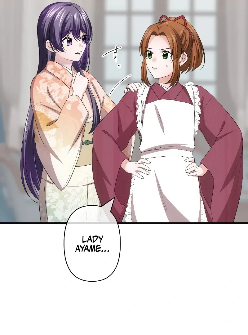 The Silent Sacrifice Princess And The Black Dragons Marriage Chapter 41 page 51