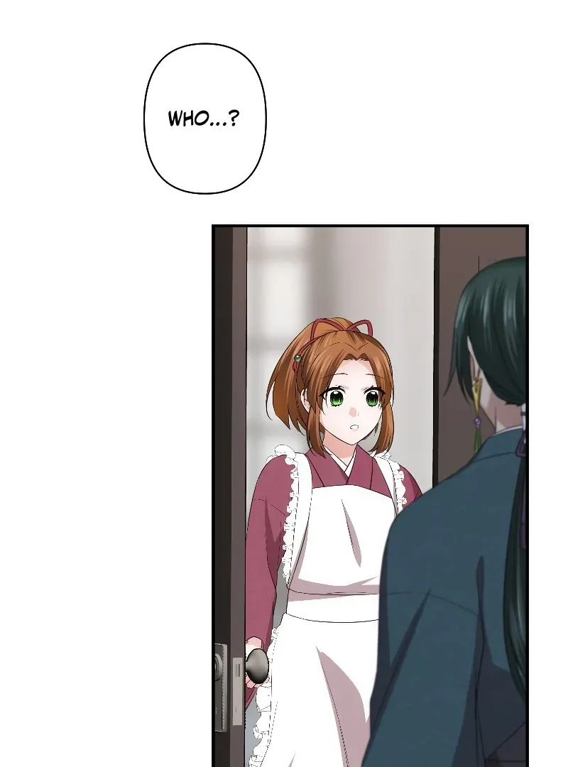 The Silent Sacrifice Princess And The Black Dragons Marriage Chapter 41 page 44