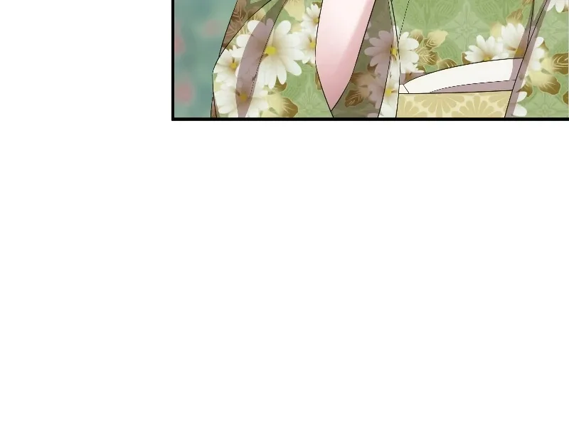 The Silent Sacrifice Princess And The Black Dragons Marriage Chapter 41 page 97