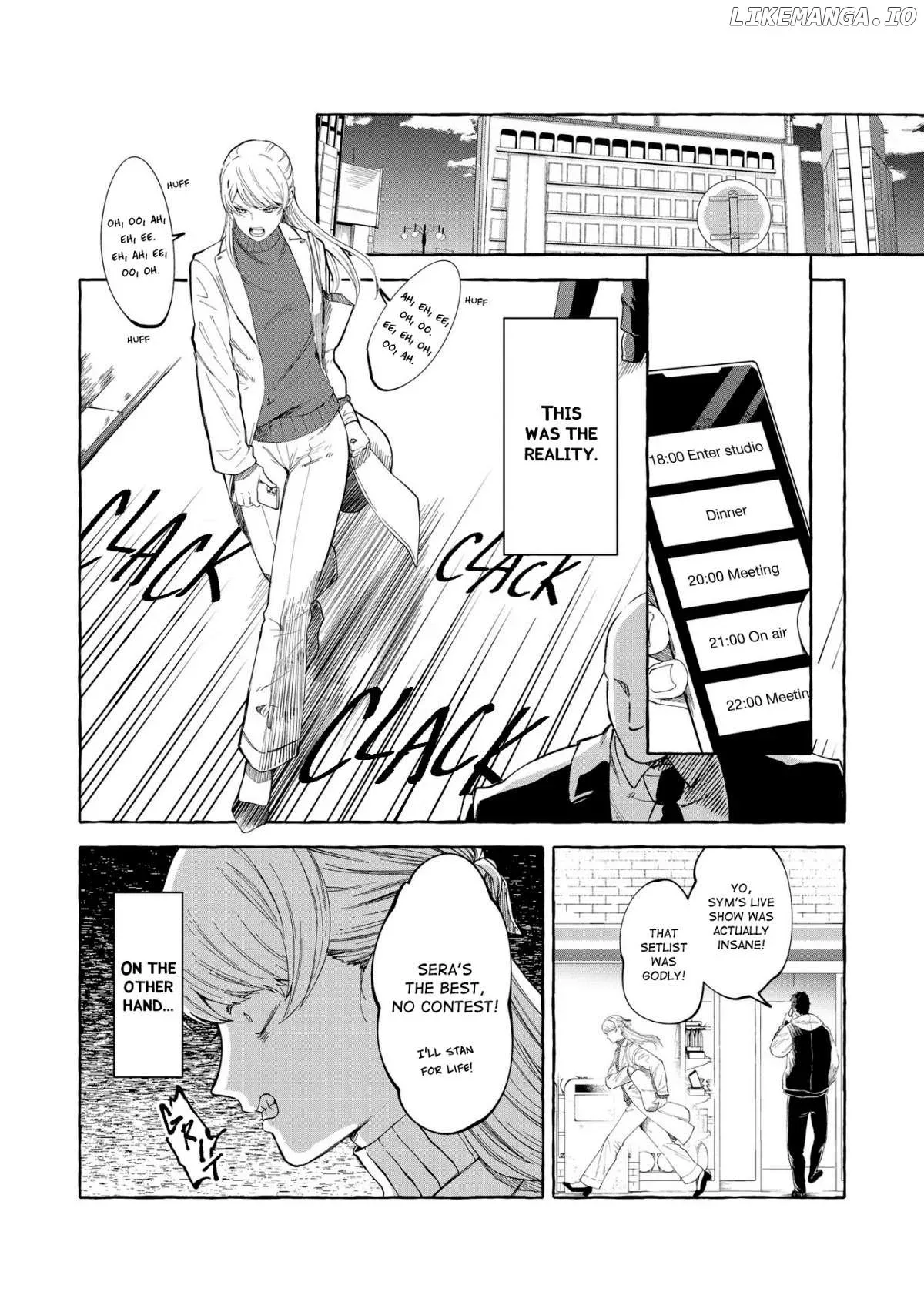 Oni Ure Idol ga Kyou mo Watashi wo Oshitekuru Chapter 1 page 5