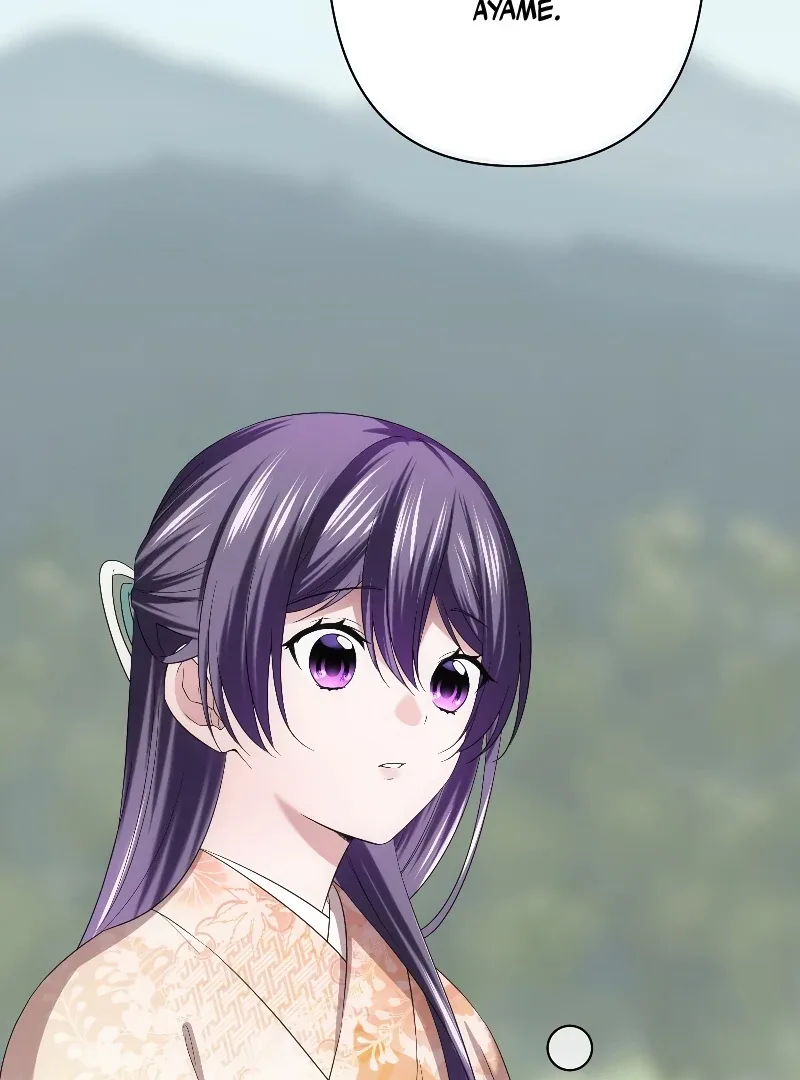 The Silent Sacrifice Princess And The Black Dragons Marriage Chapter 41 page 107