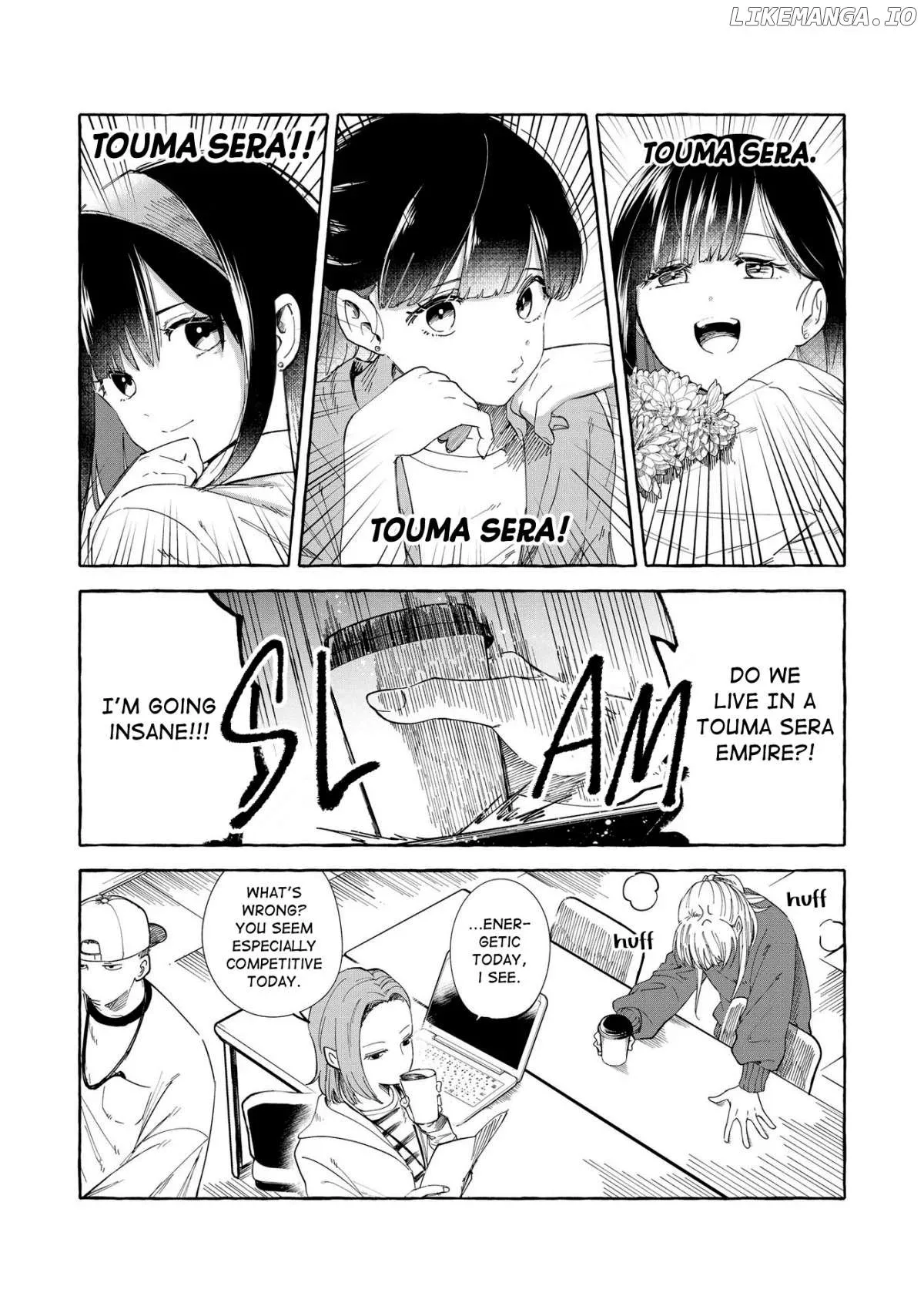 Oni Ure Idol ga Kyou mo Watashi wo Oshitekuru Chapter 1 page 7