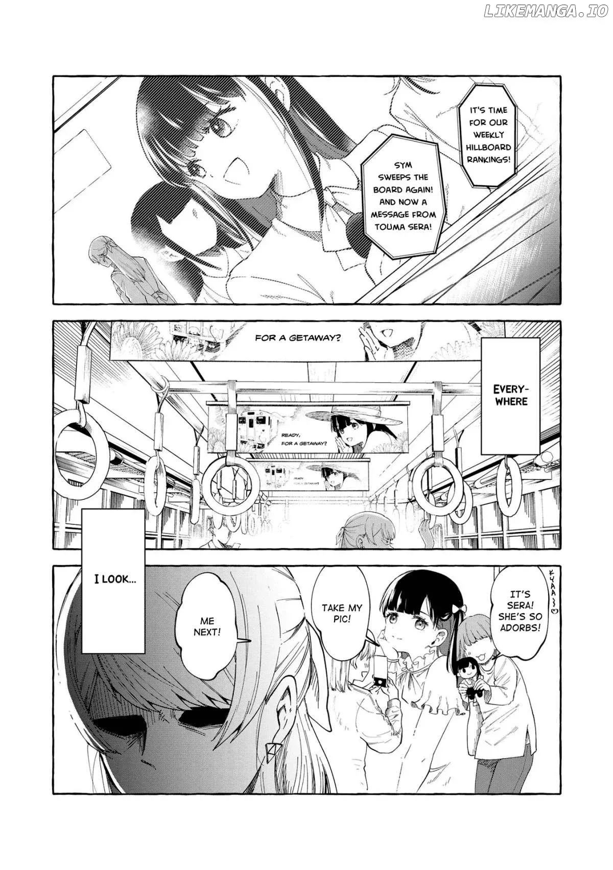 Oni Ure Idol ga Kyou mo Watashi wo Oshitekuru Chapter 1 page 6