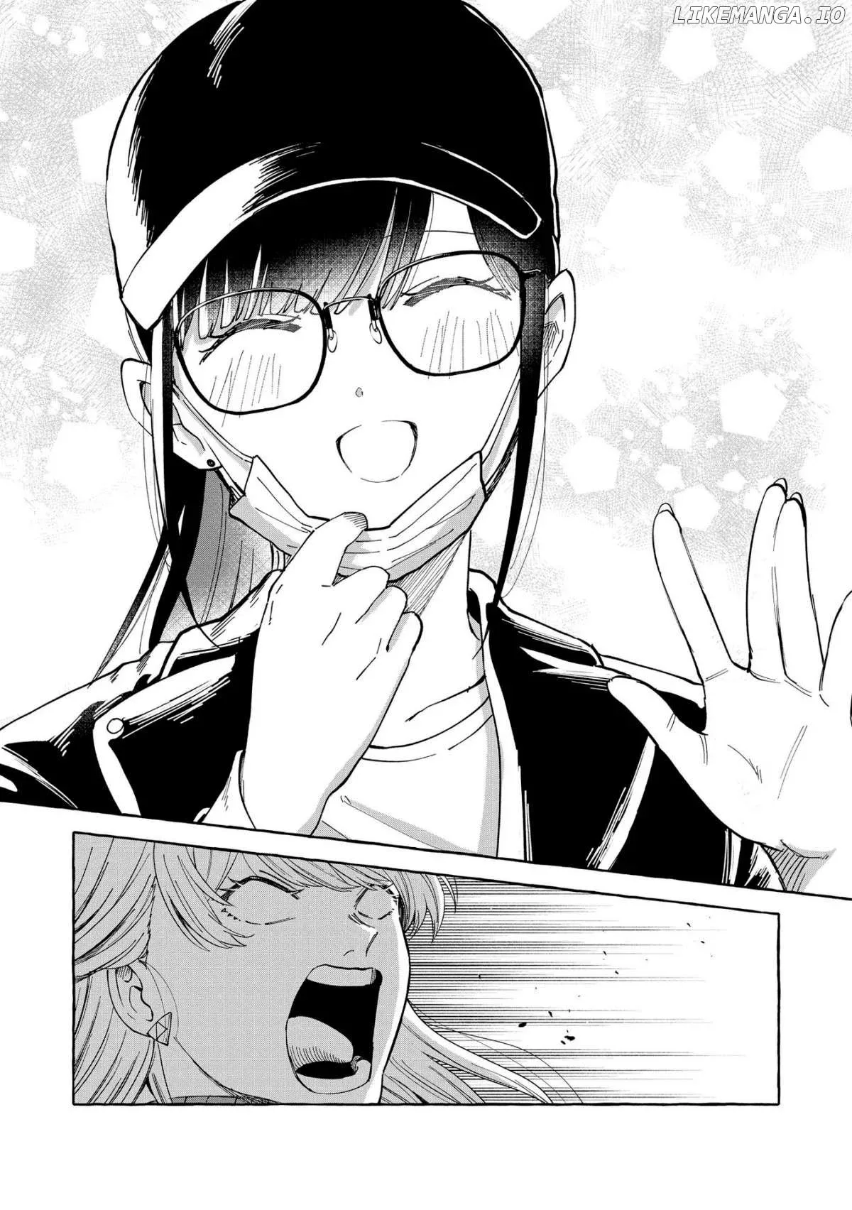 Oni Ure Idol ga Kyou mo Watashi wo Oshitekuru Chapter 1 page 11