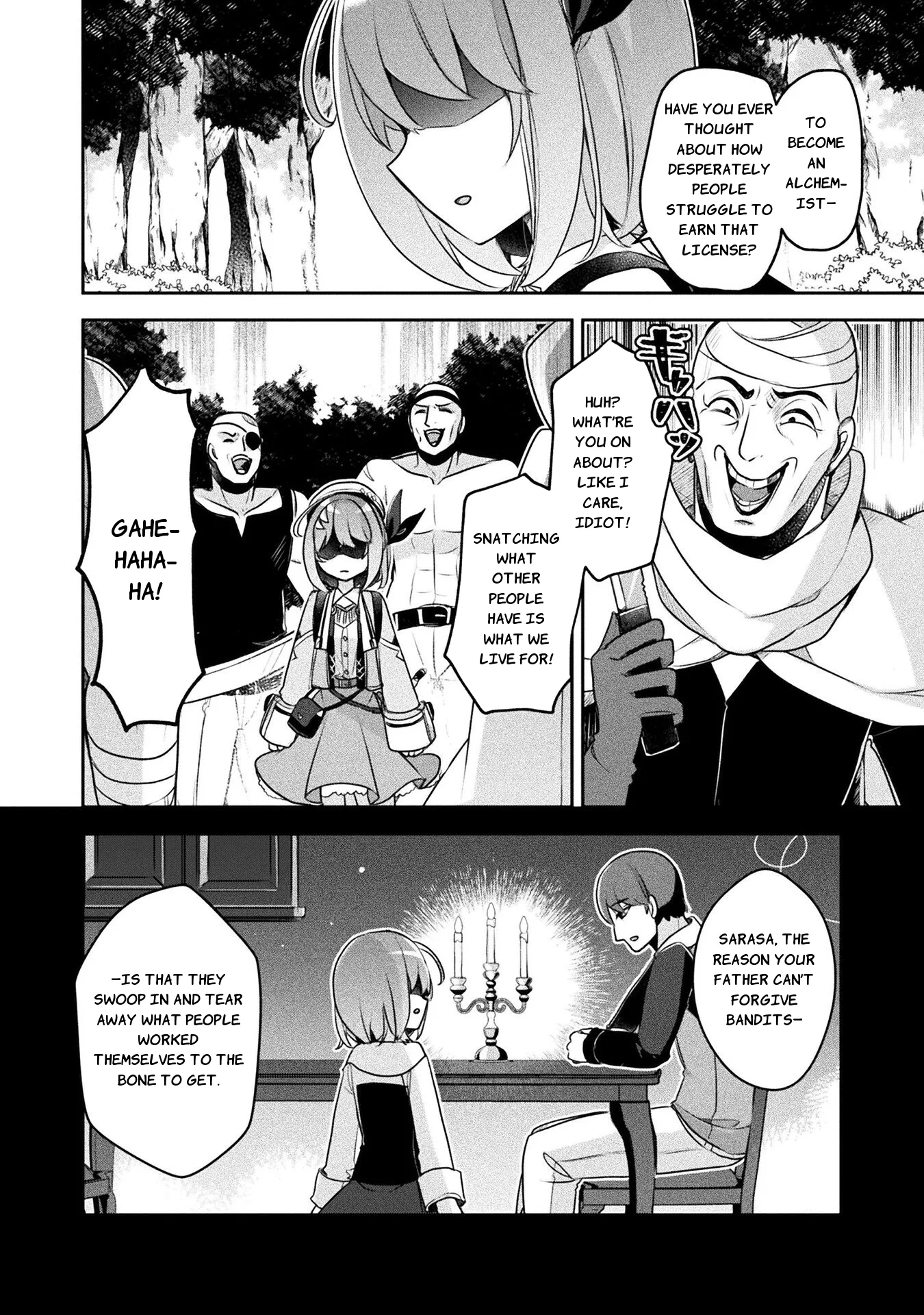 Shinmai Renkinjutsushi no Tenpo Keiei Chapter 25 page 5
