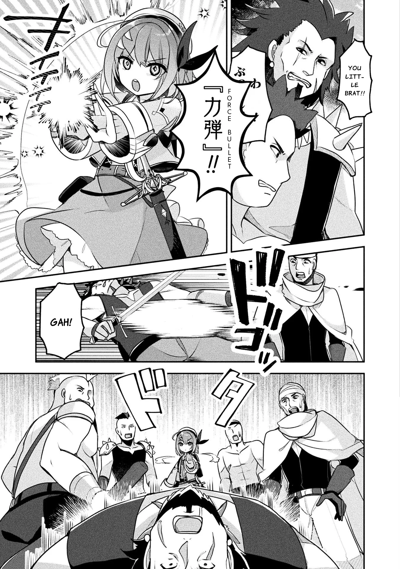Shinmai Renkinjutsushi no Tenpo Keiei Chapter 25 page 8