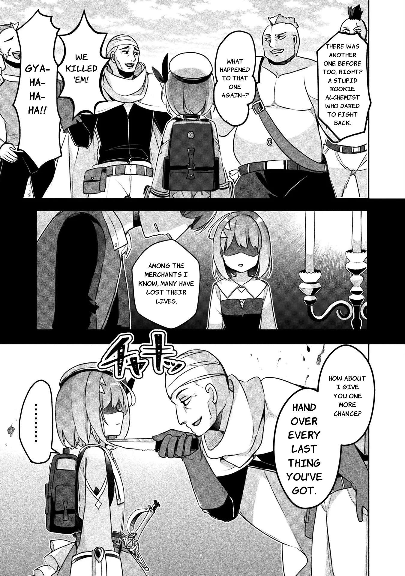 Shinmai Renkinjutsushi no Tenpo Keiei Chapter 25 page 6