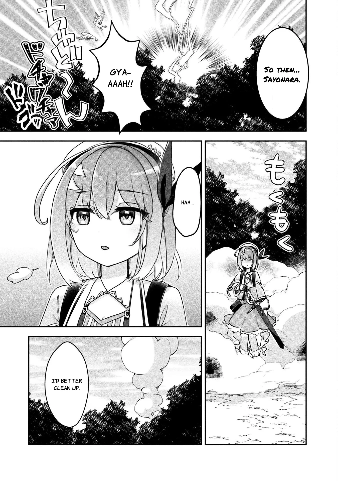 Shinmai Renkinjutsushi no Tenpo Keiei Chapter 25 page 14