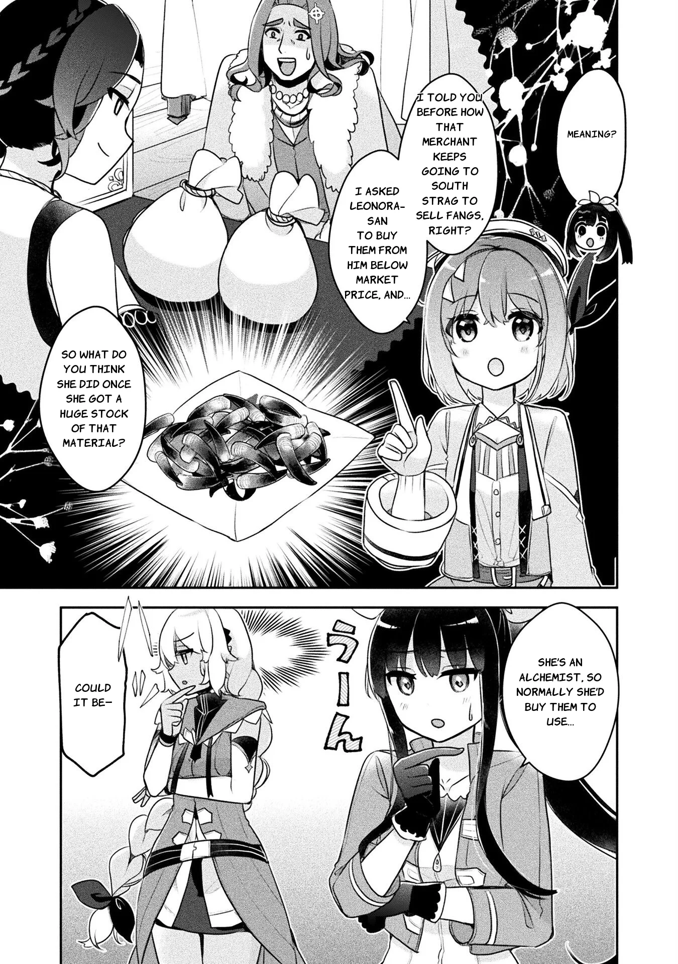 Shinmai Renkinjutsushi no Tenpo Keiei Chapter 25 page 22