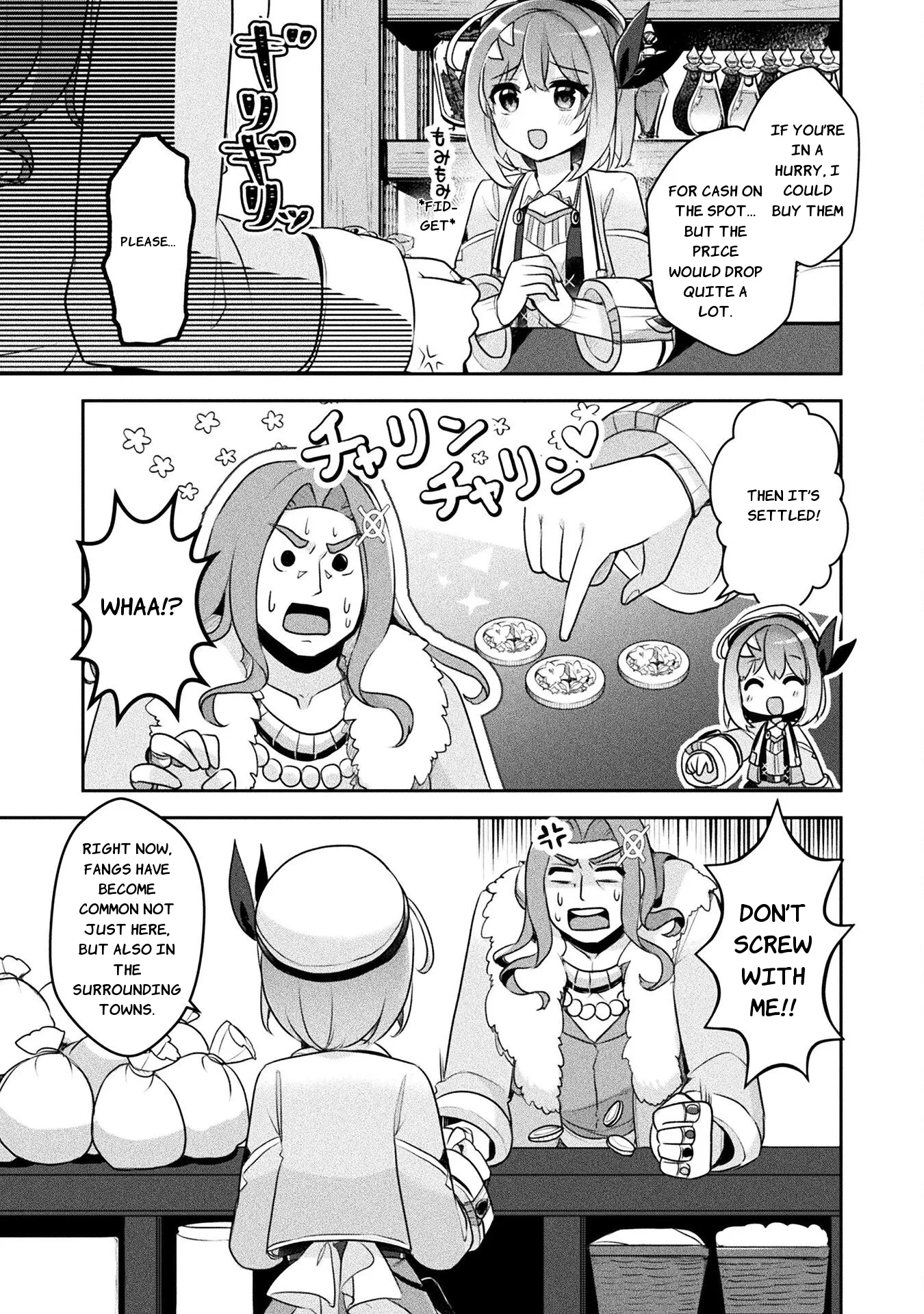 Shinmai Renkinjutsushi no Tenpo Keiei Chapter 25 page 18