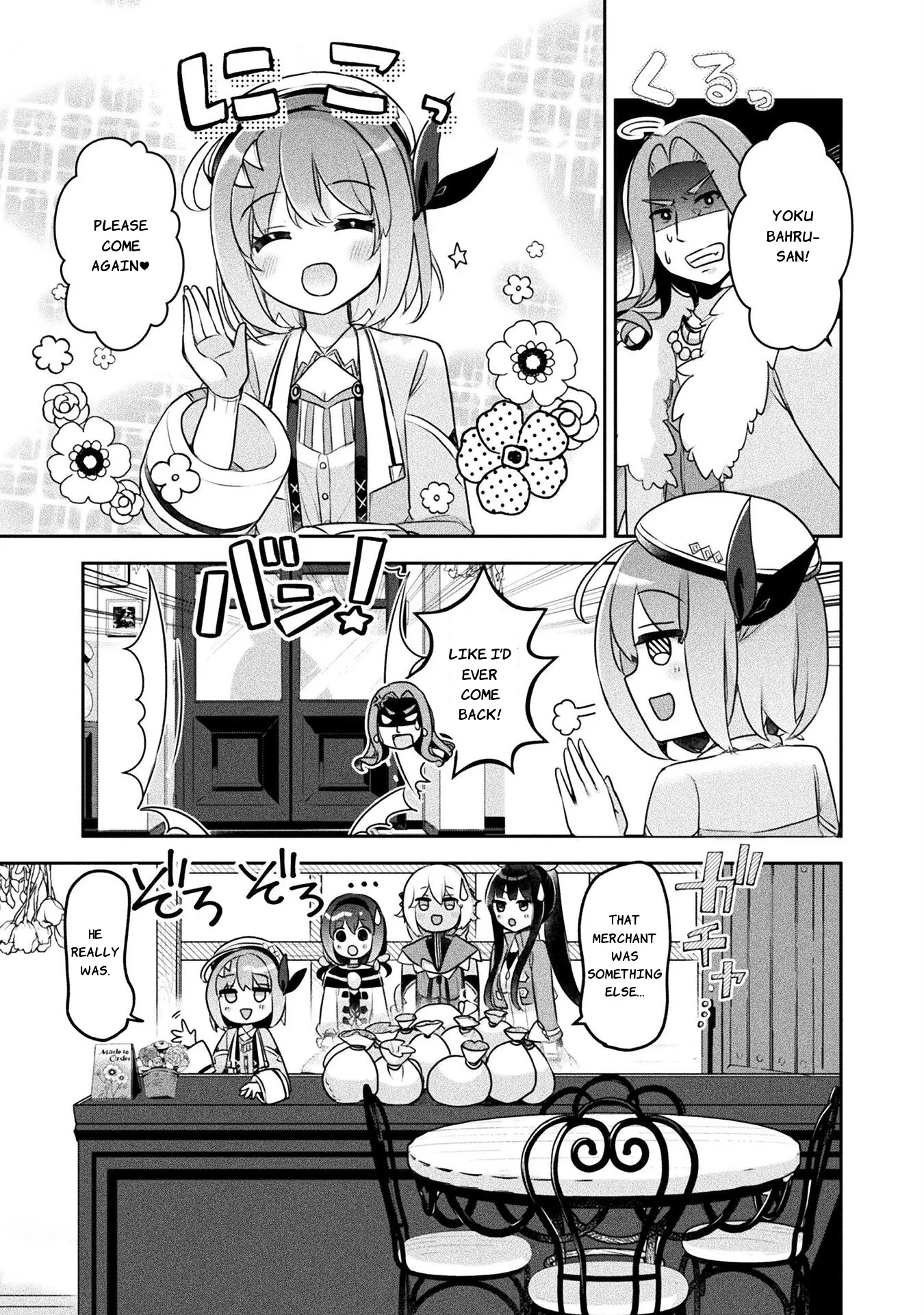 Shinmai Renkinjutsushi no Tenpo Keiei Chapter 25 page 20
