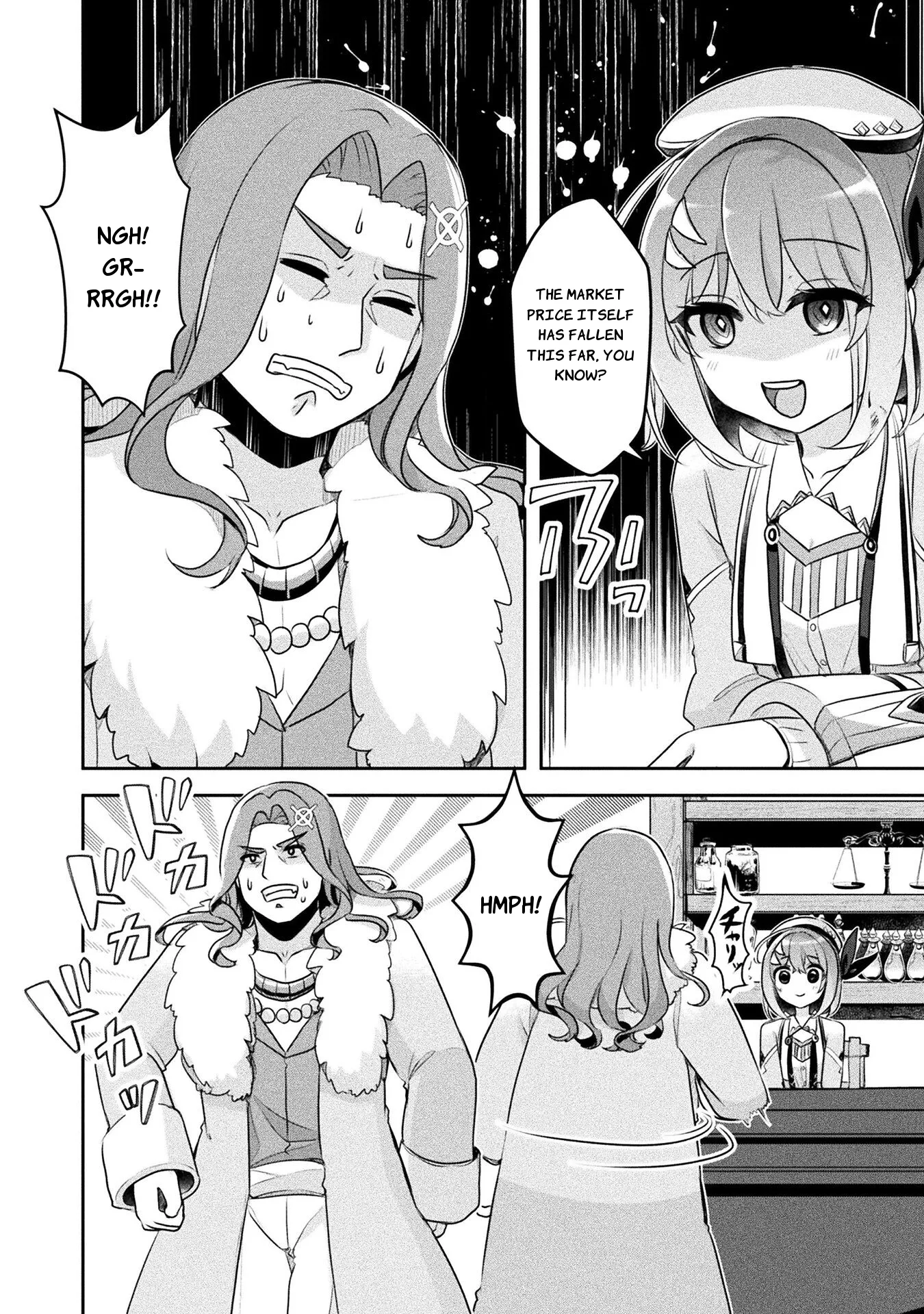 Shinmai Renkinjutsushi no Tenpo Keiei Chapter 25 page 19