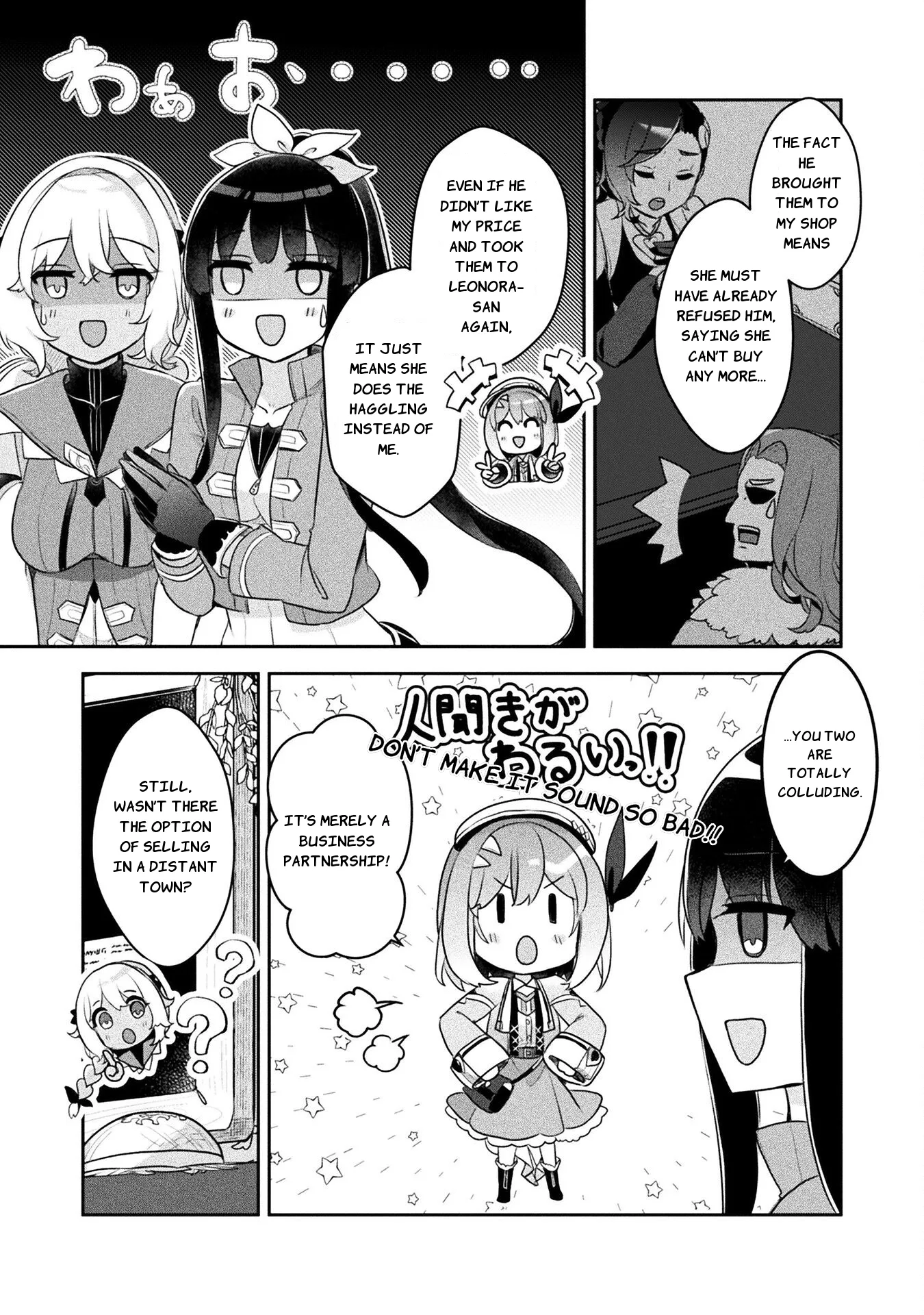 Shinmai Renkinjutsushi no Tenpo Keiei Chapter 25 page 24
