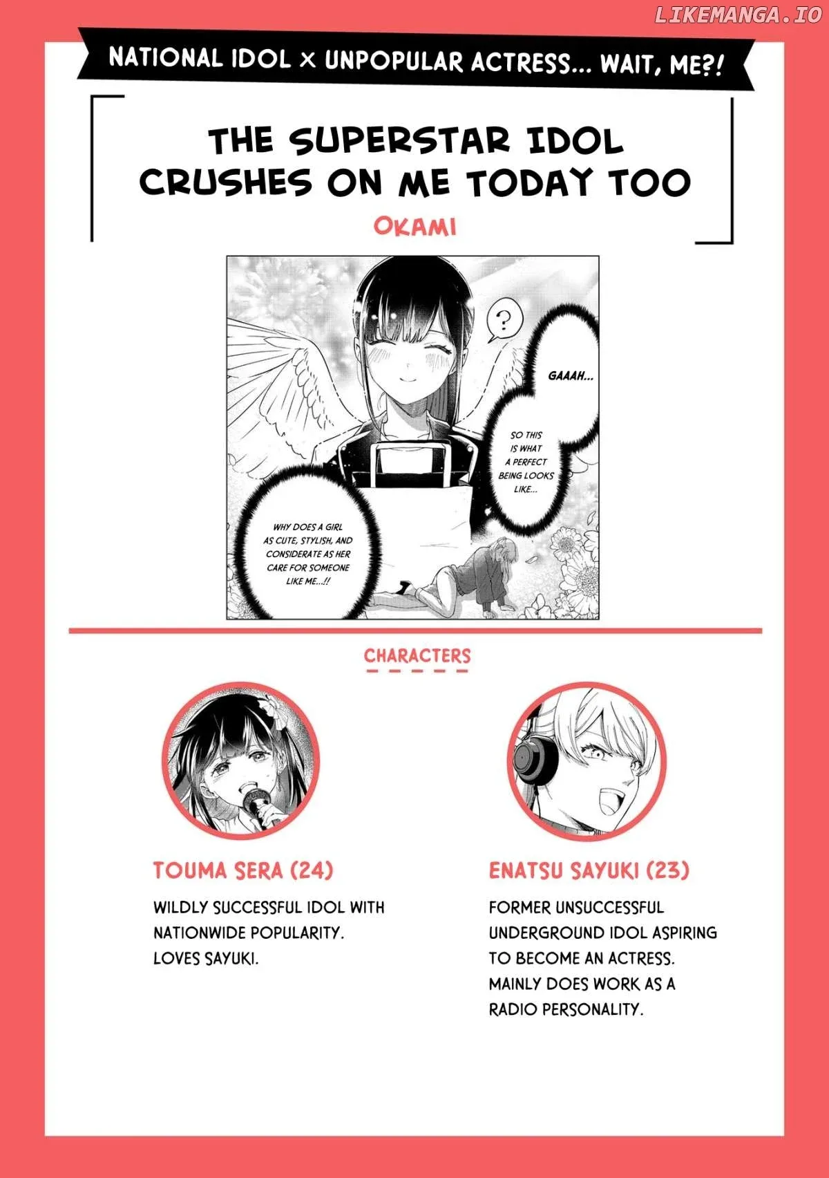 Oni Ure Idol ga Kyou mo Watashi wo Oshitekuru Chapter 2 page 1