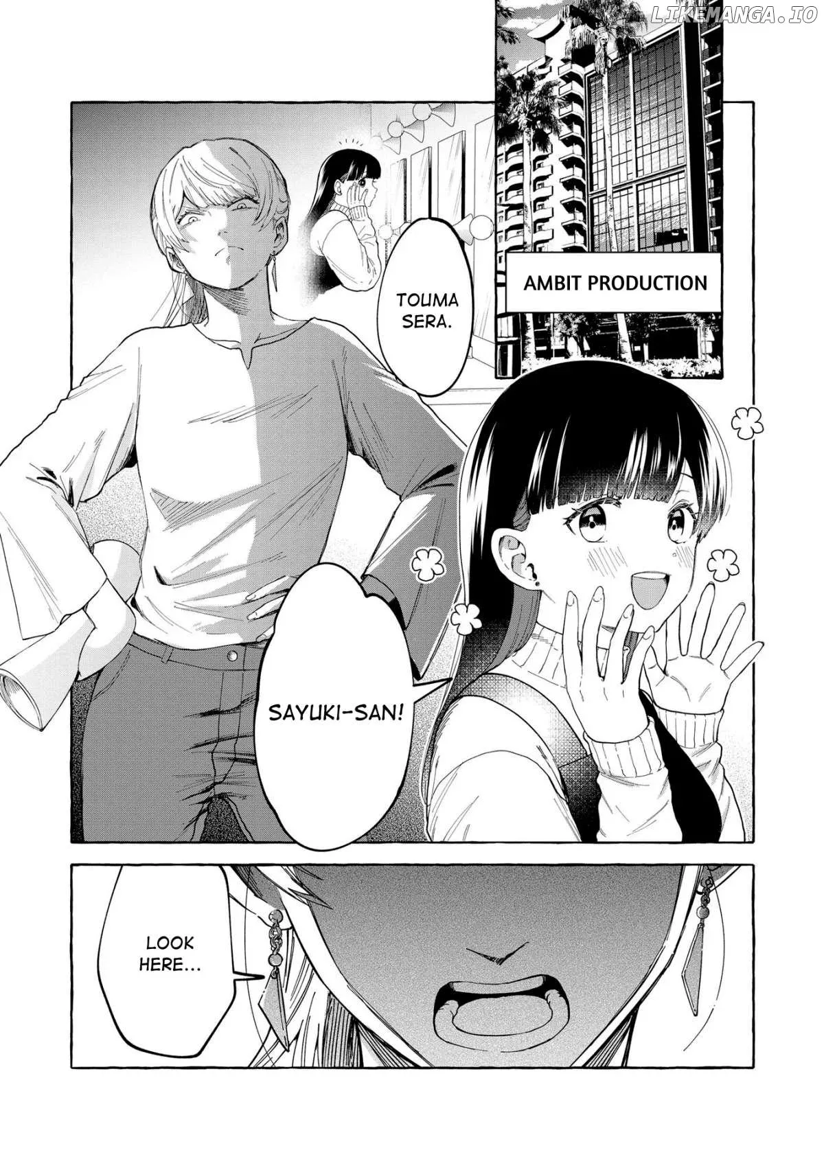 Oni Ure Idol ga Kyou mo Watashi wo Oshitekuru Chapter 2 page 9