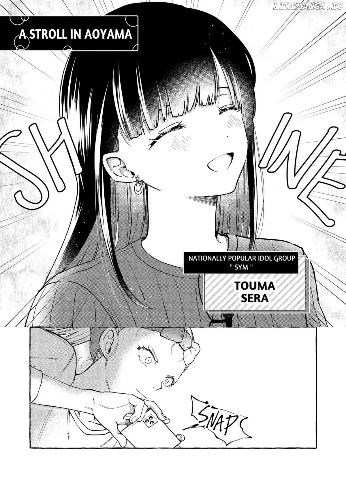 Oni Ure Idol ga Kyou mo Watashi wo Oshitekuru Chapter 2 page 5