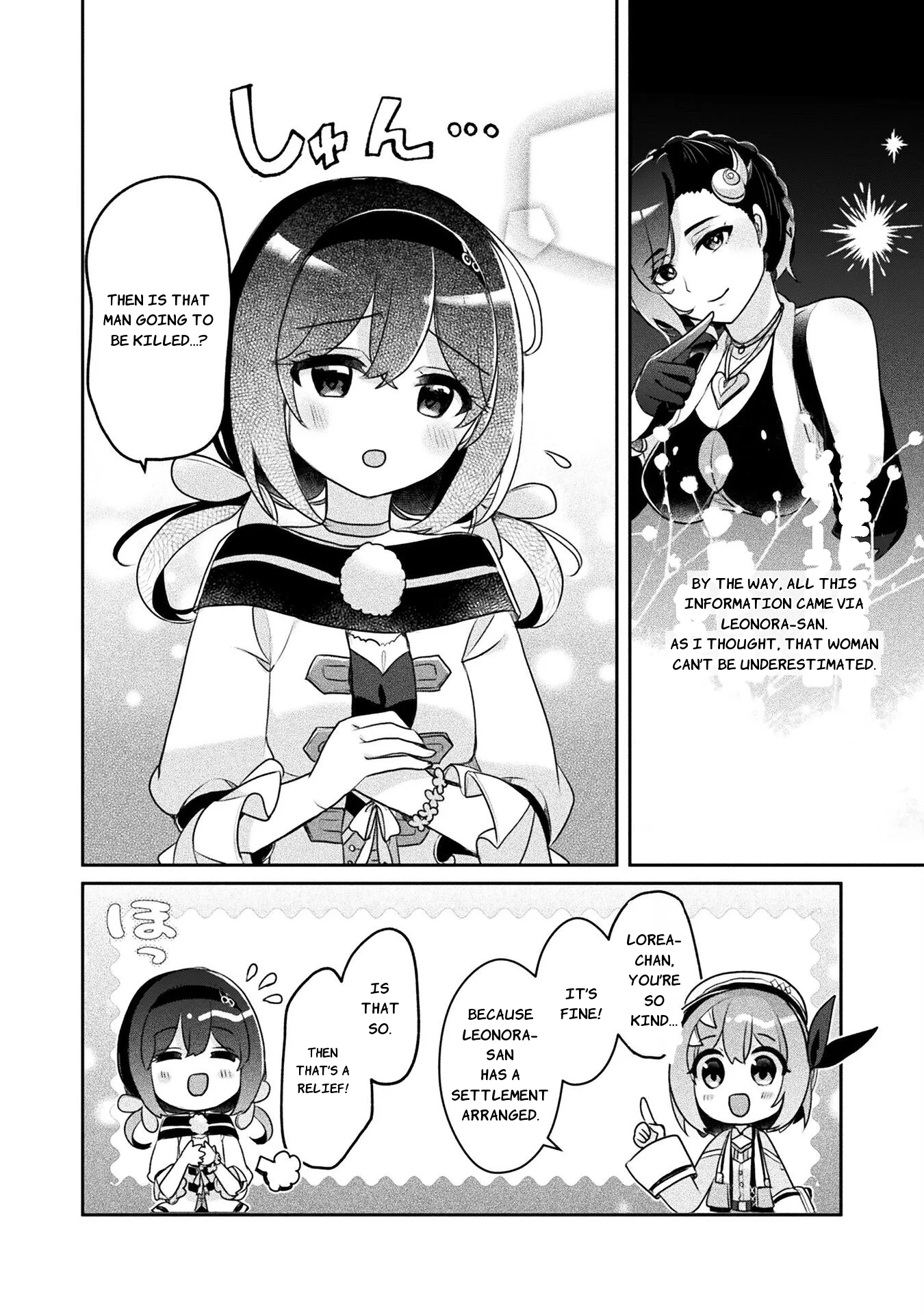Shinmai Renkinjutsushi no Tenpo Keiei Chapter 25 page 27