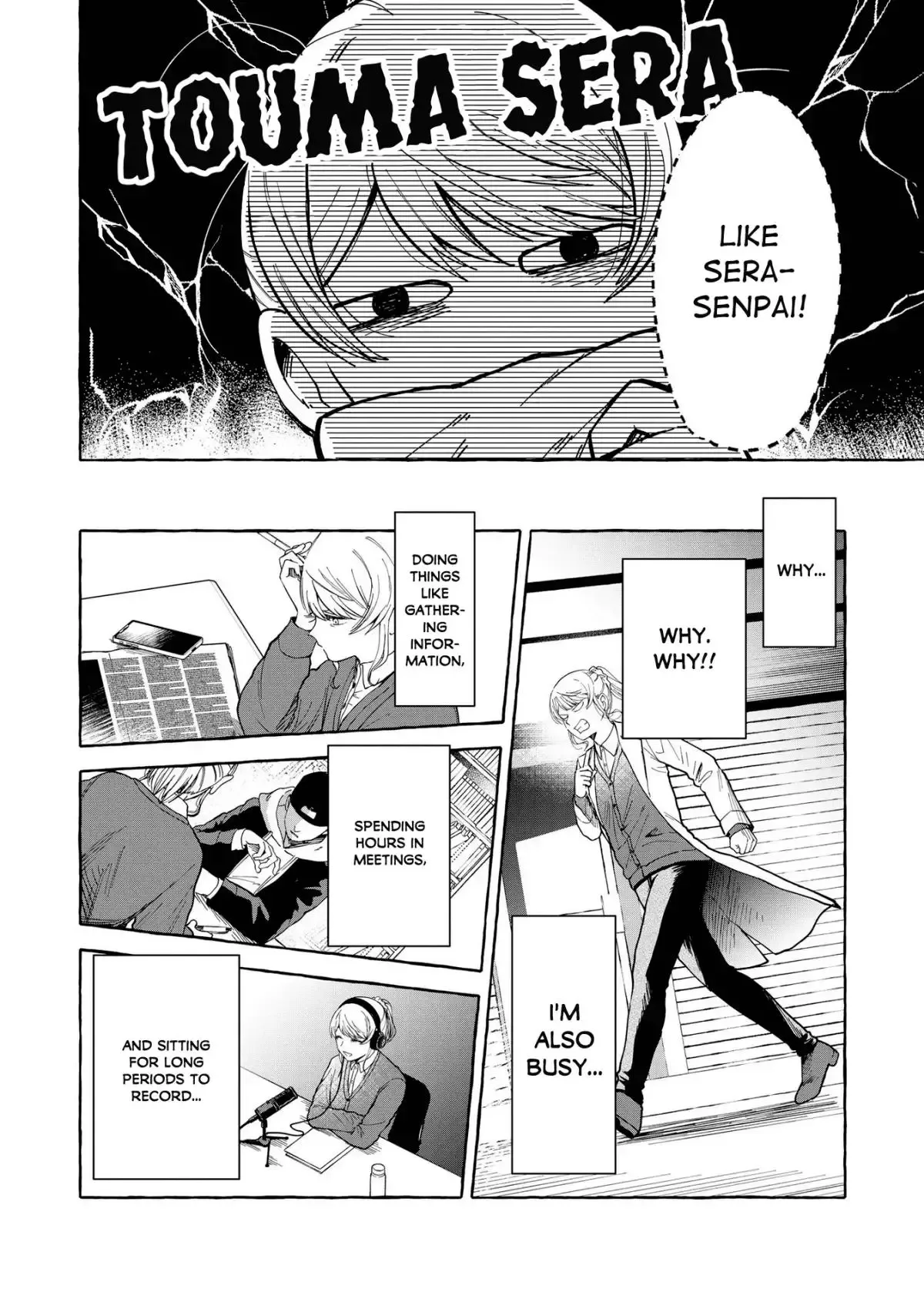 Oni Ure Idol ga Kyou mo Watashi wo Oshitekuru Chapter 4 page 8