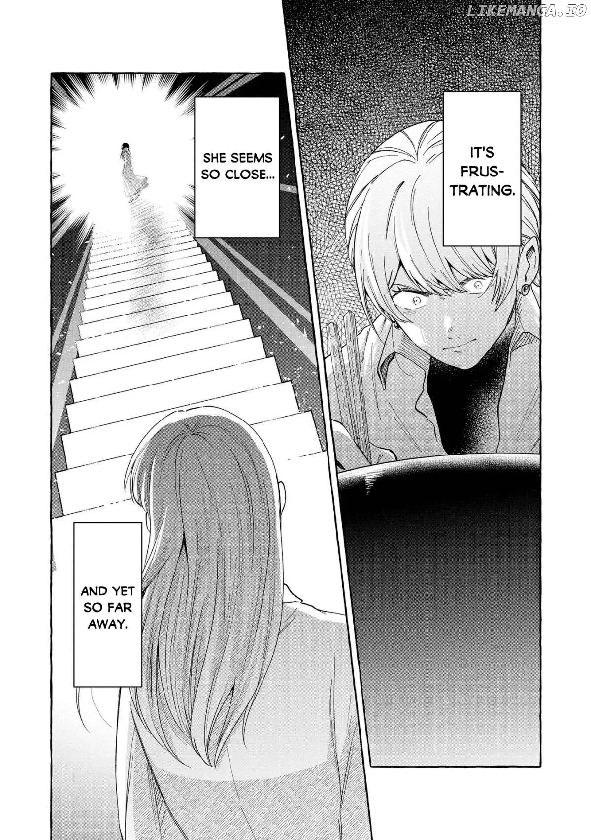 Oni Ure Idol ga Kyou mo Watashi wo Oshitekuru Chapter 3 page 17