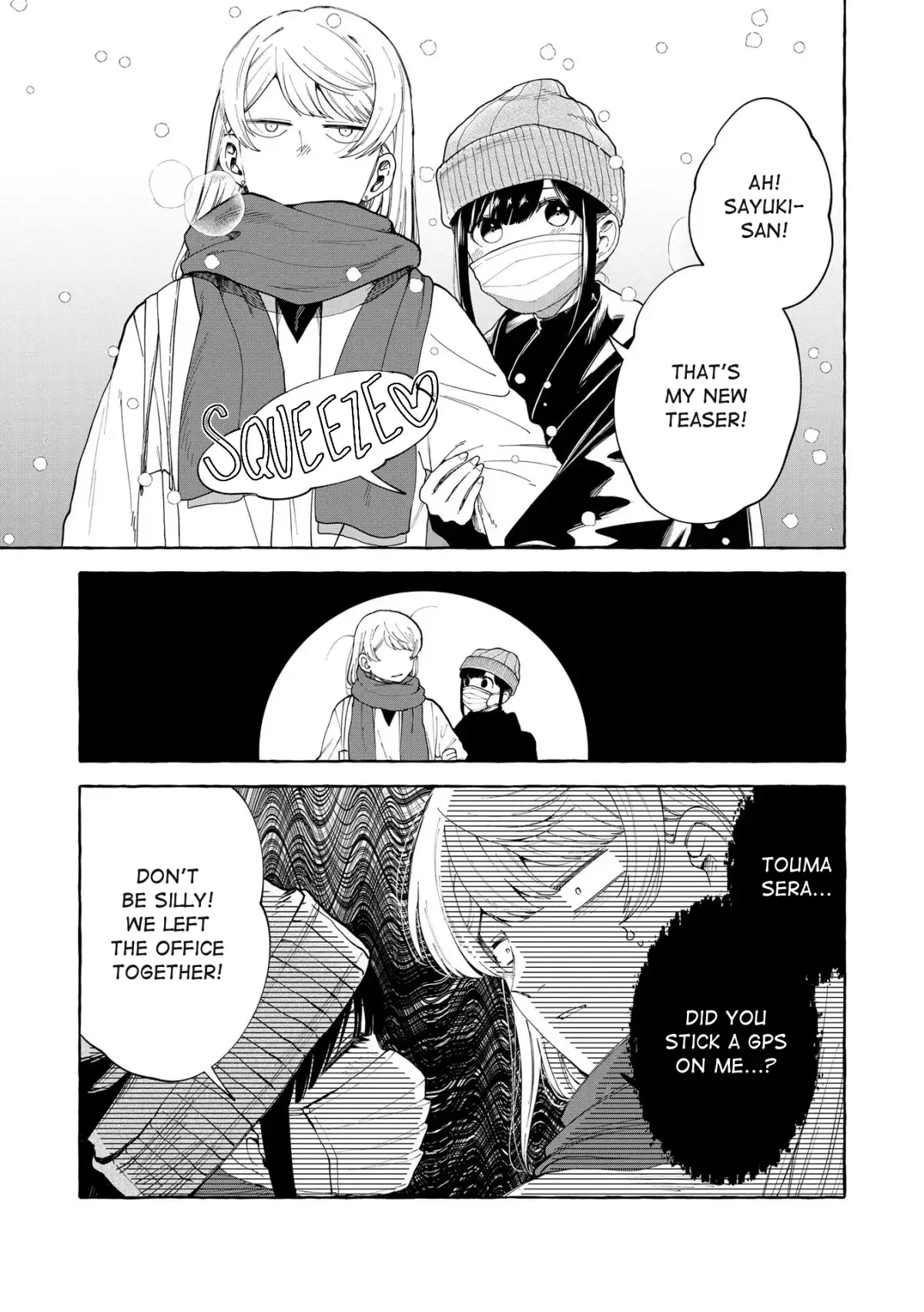 Oni Ure Idol ga Kyou mo Watashi wo Oshitekuru Chapter 5 page 7