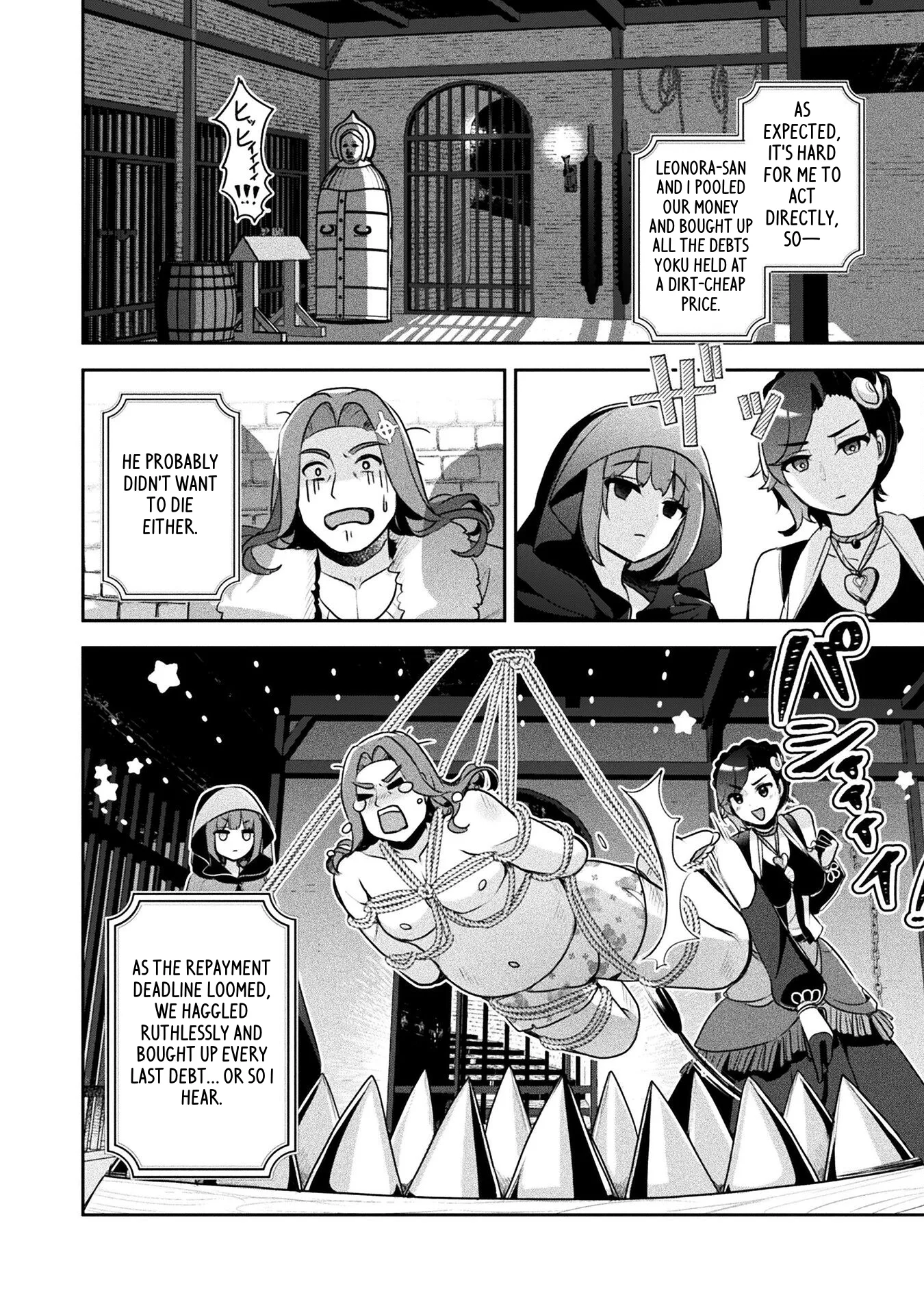 Shinmai Renkinjutsushi no Tenpo Keiei Chapter 25 page 33