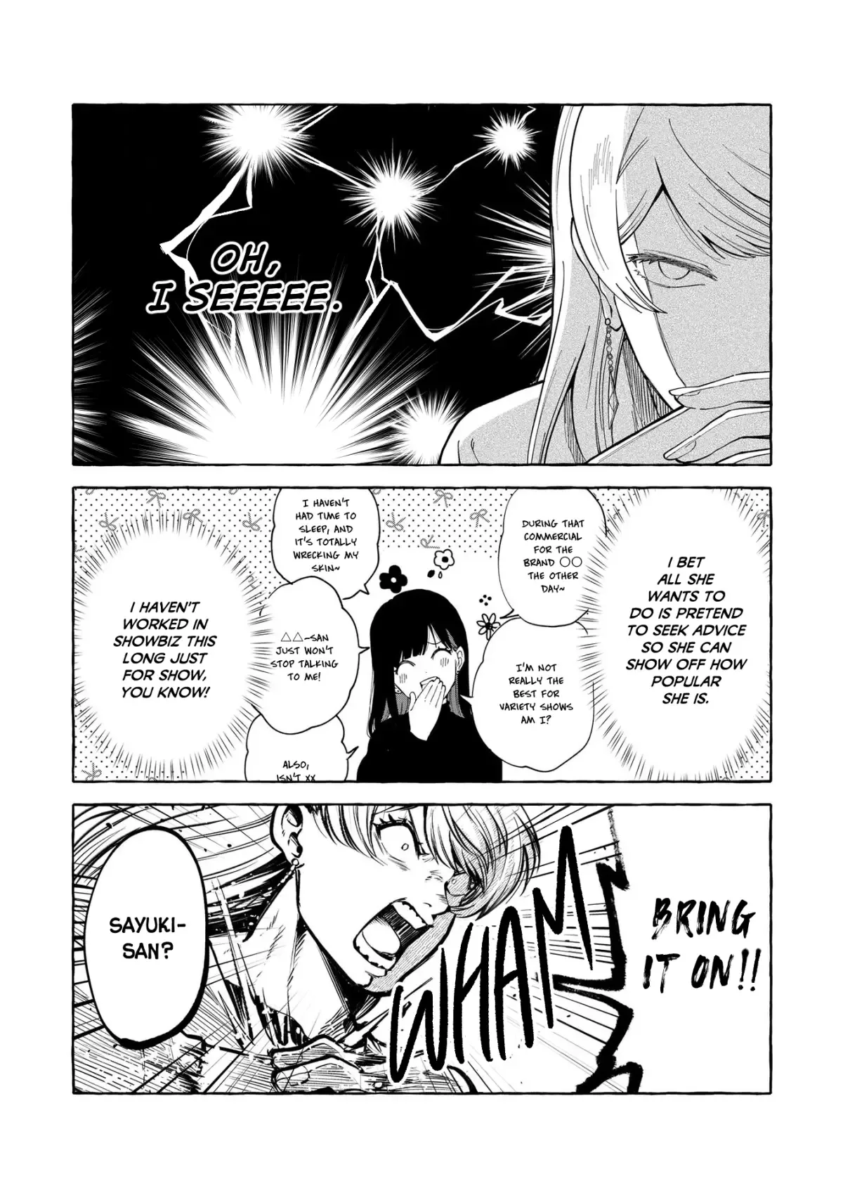 Oni Ure Idol ga Kyou mo Watashi wo Oshitekuru Chapter 5 page 12
