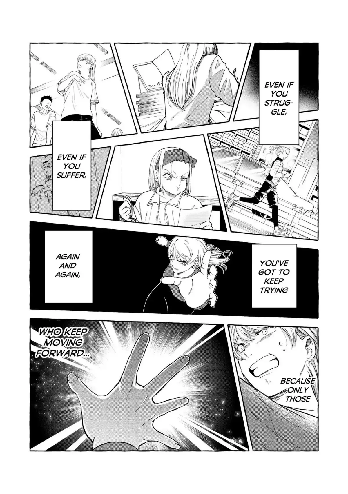 Oni Ure Idol ga Kyou mo Watashi wo Oshitekuru Chapter 4 page 17