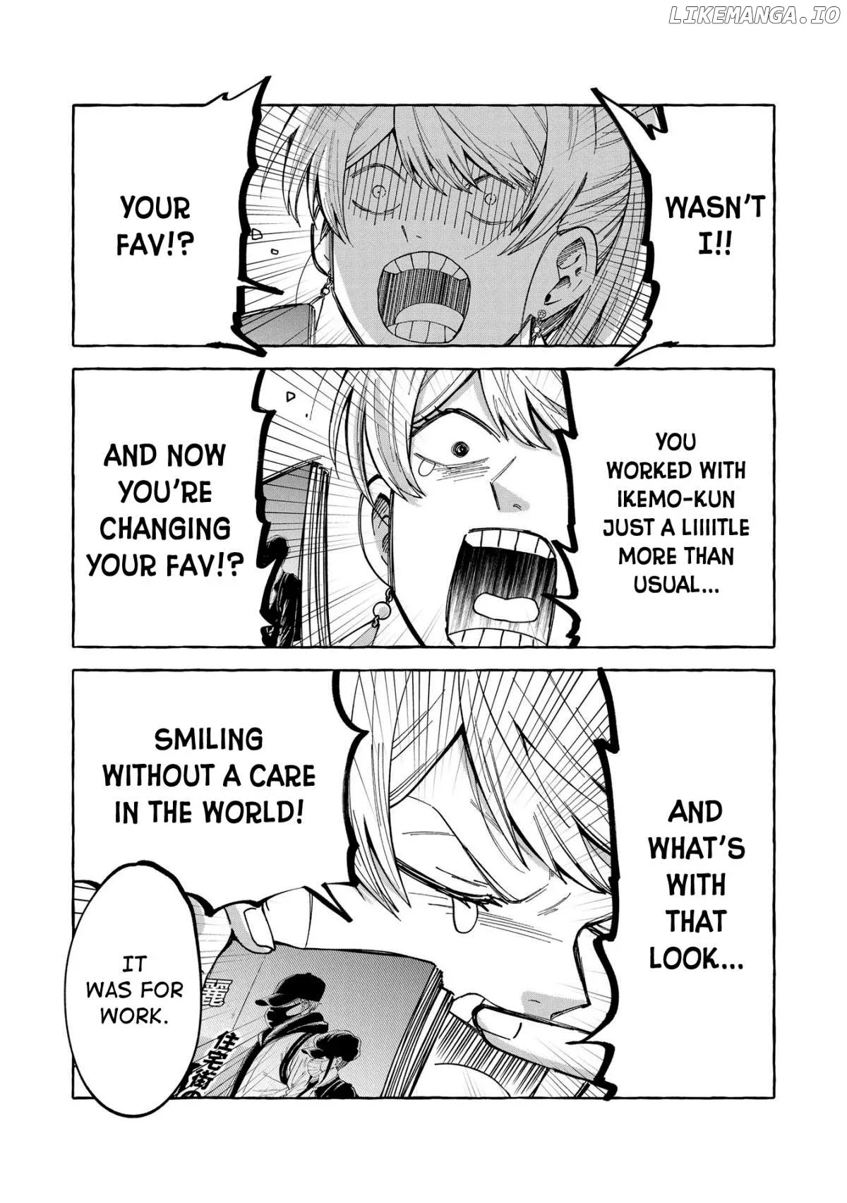 Oni Ure Idol ga Kyou mo Watashi wo Oshitekuru Chapter 2 page 12