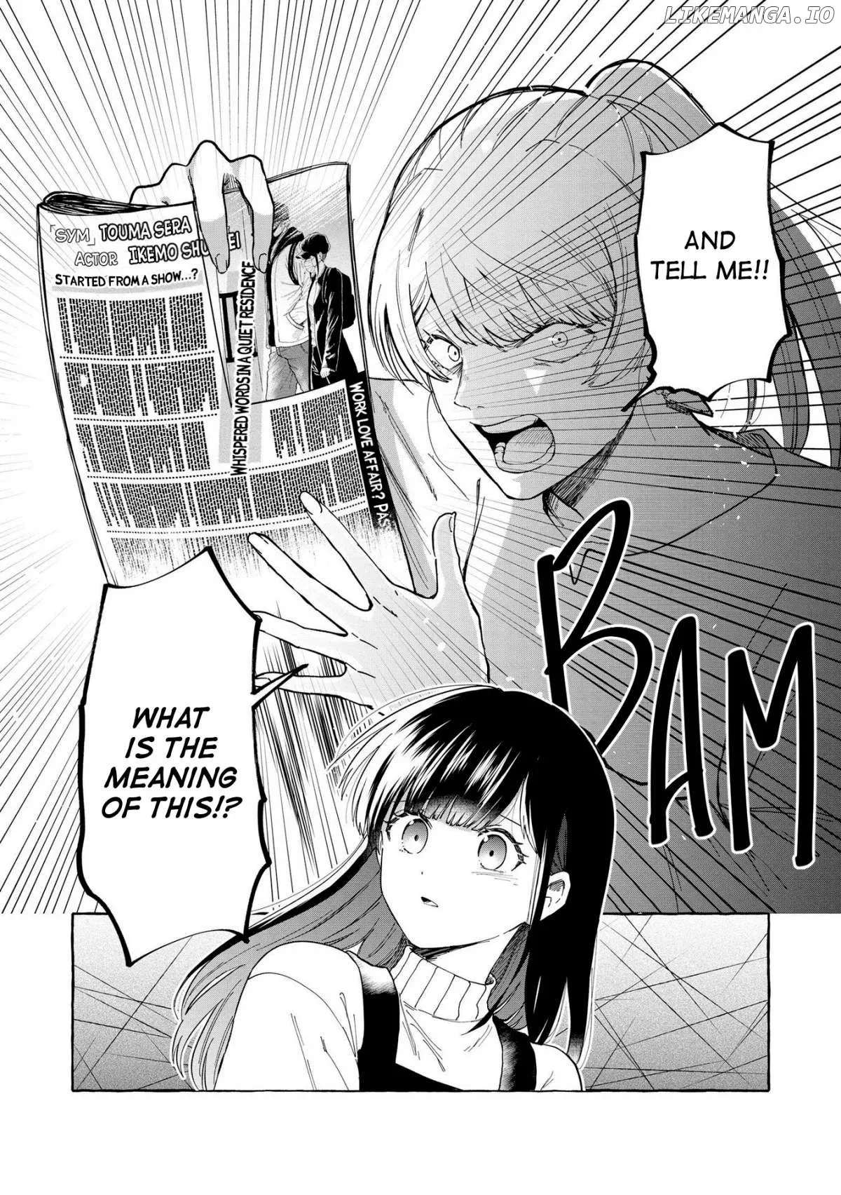 Oni Ure Idol ga Kyou mo Watashi wo Oshitekuru Chapter 2 page 10