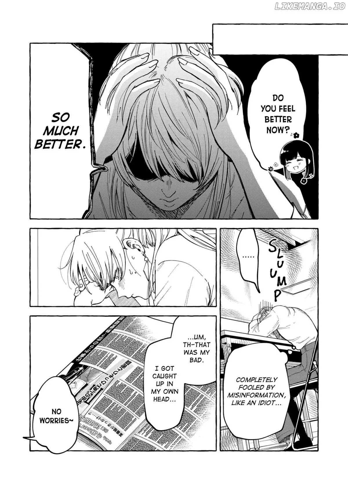 Oni Ure Idol ga Kyou mo Watashi wo Oshitekuru Chapter 2 page 14