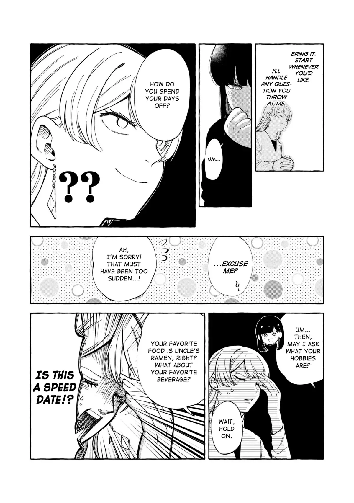 Oni Ure Idol ga Kyou mo Watashi wo Oshitekuru Chapter 5 page 13
