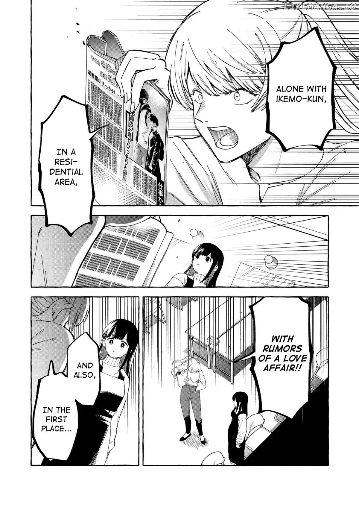 Oni Ure Idol ga Kyou mo Watashi wo Oshitekuru Chapter 2 page 11