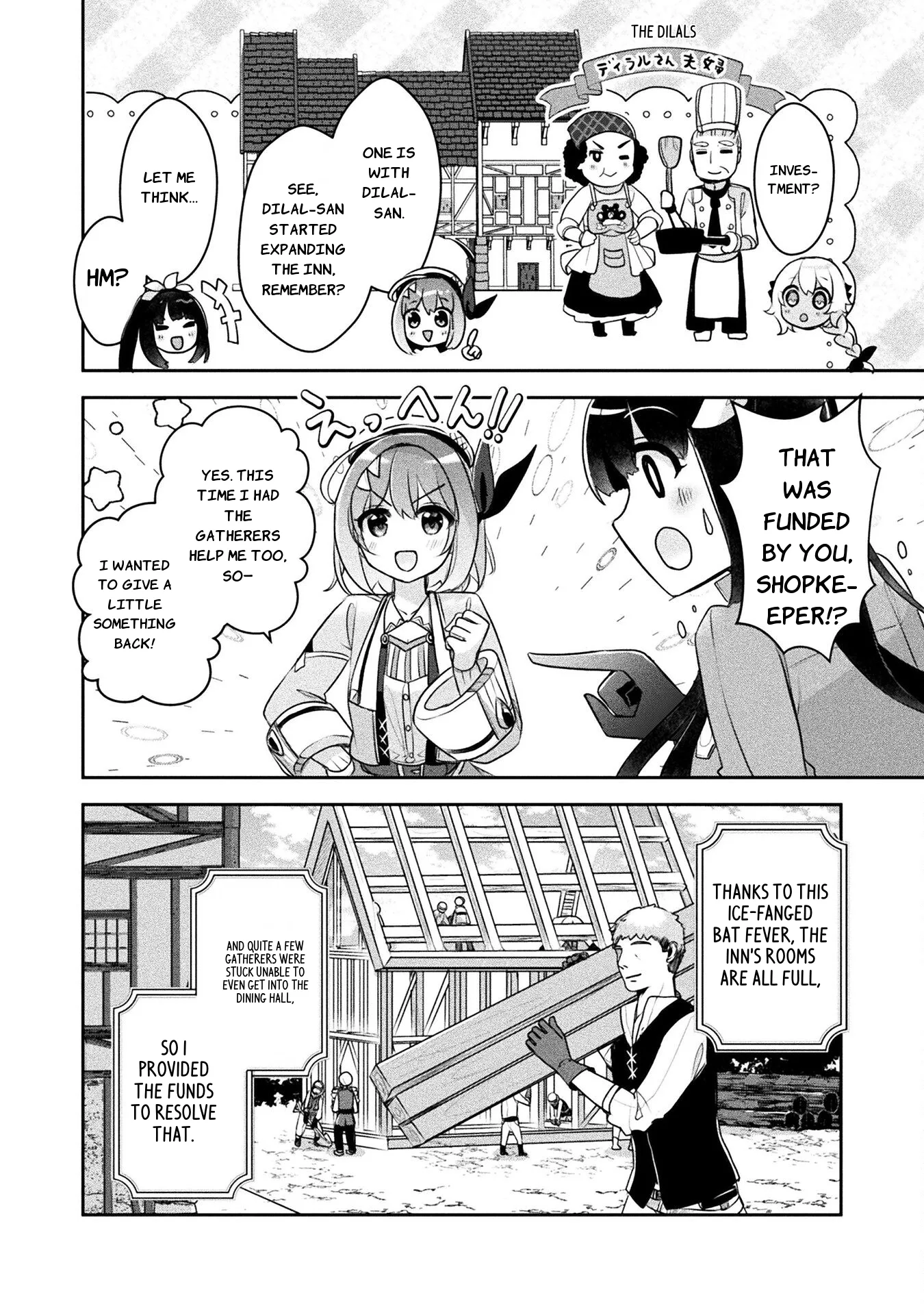 Shinmai Renkinjutsushi no Tenpo Keiei Chapter 25 page 31