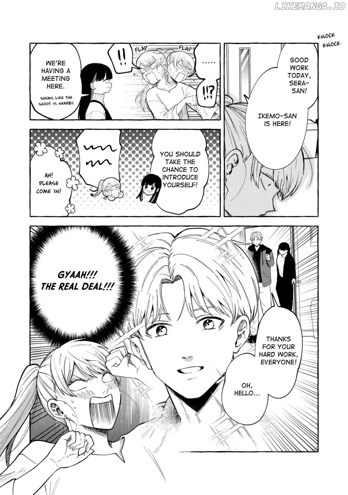 Oni Ure Idol ga Kyou mo Watashi wo Oshitekuru Chapter 2 page 16
