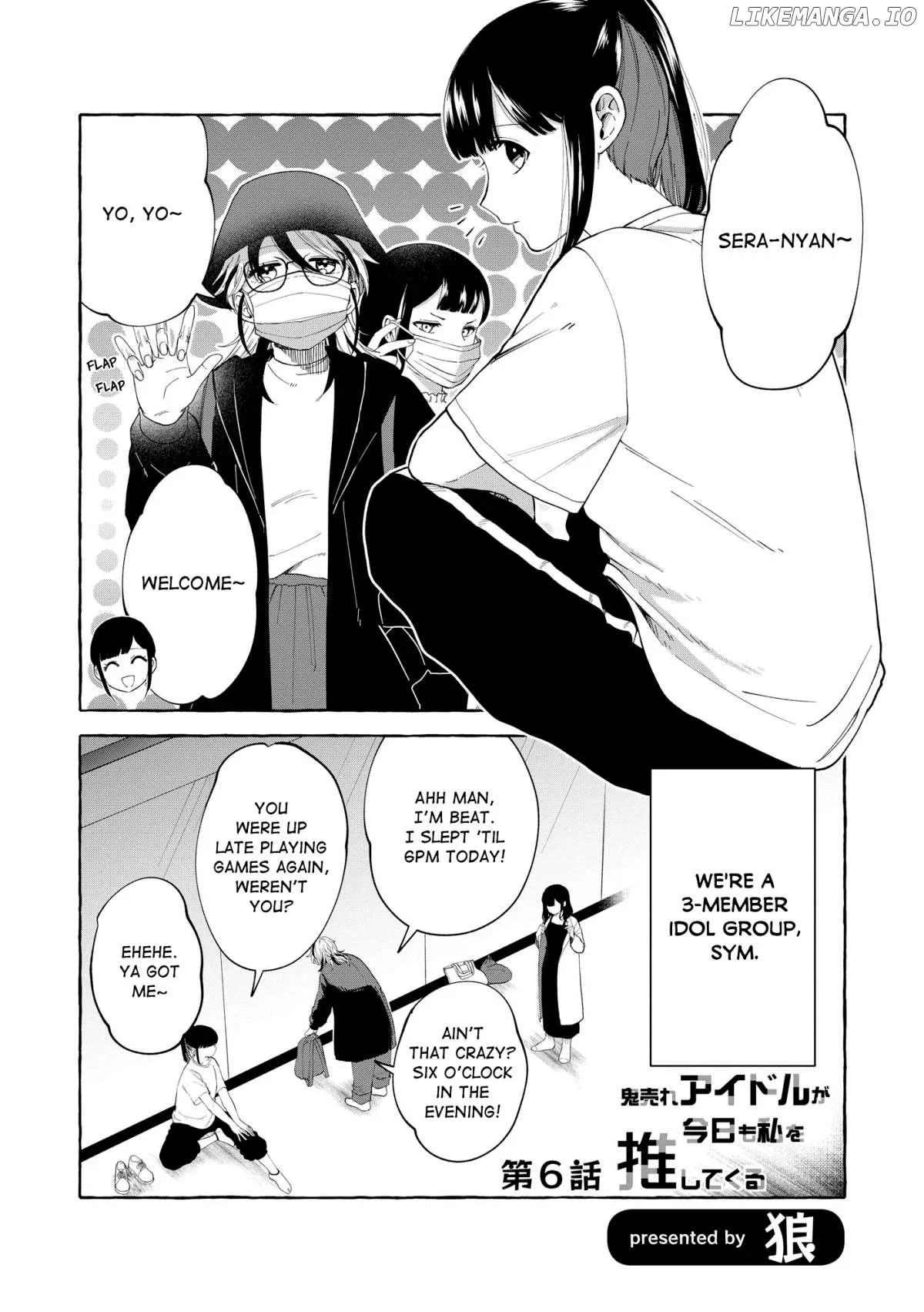 Oni Ure Idol ga Kyou mo Watashi wo Oshitekuru Chapter 6 page 1