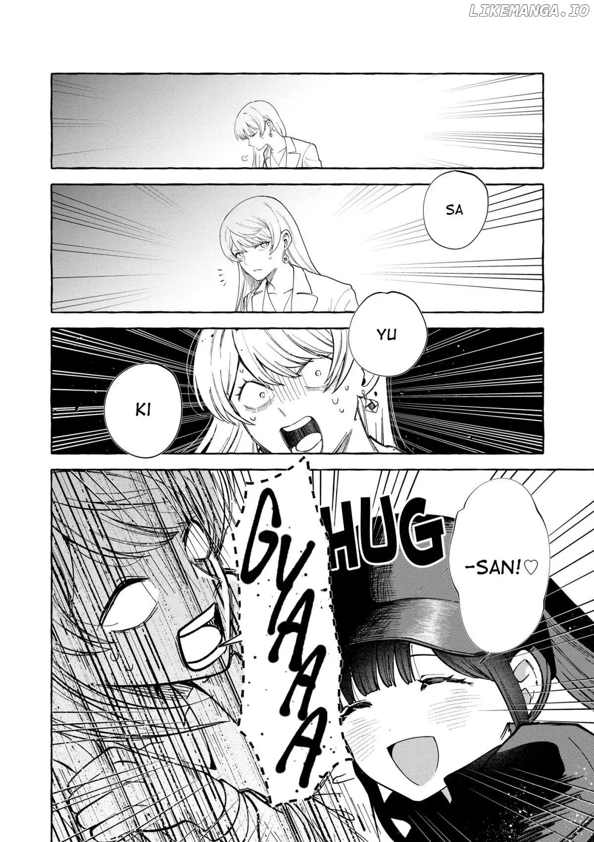 Oni Ure Idol ga Kyou mo Watashi wo Oshitekuru Chapter 6 page 16