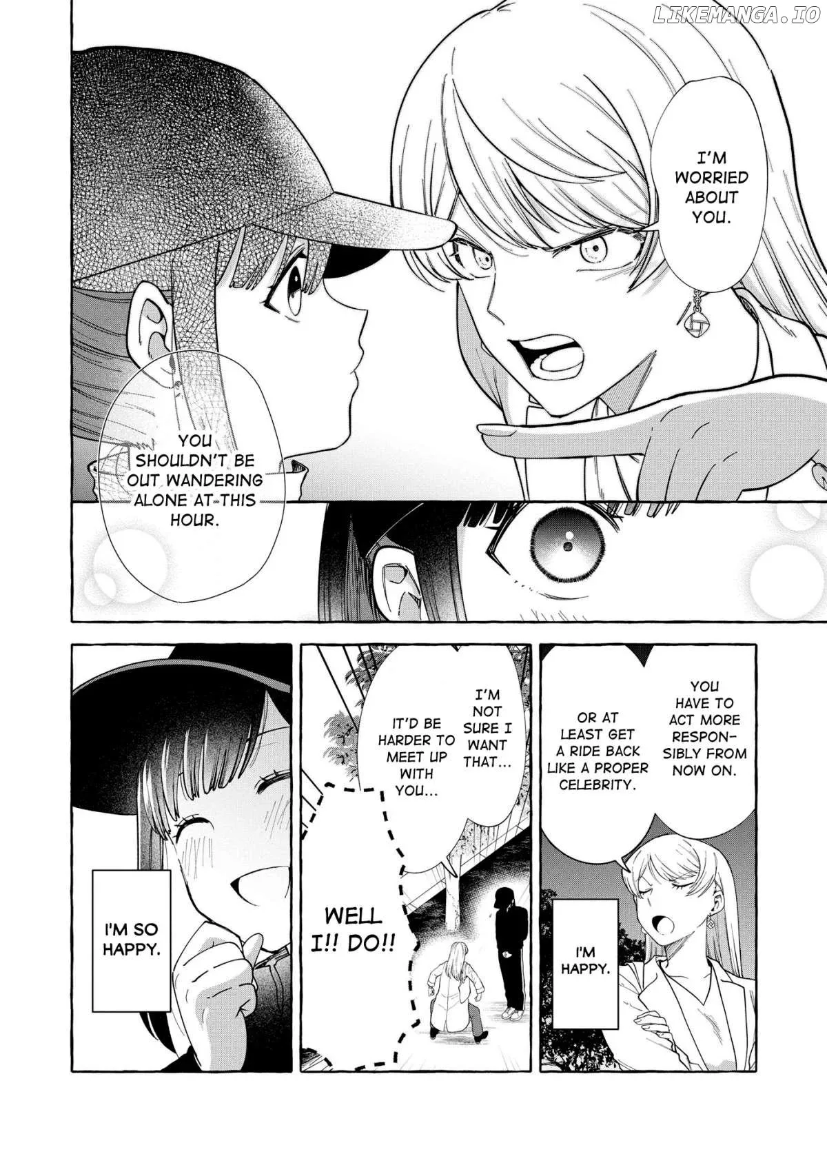 Oni Ure Idol ga Kyou mo Watashi wo Oshitekuru Chapter 6 page 18