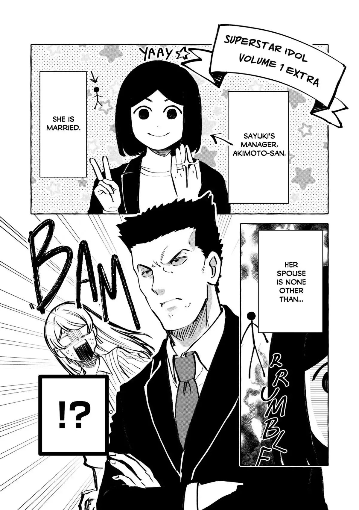 Oni Ure Idol ga Kyou mo Watashi wo Oshitekuru Chapter 6.1 page 1