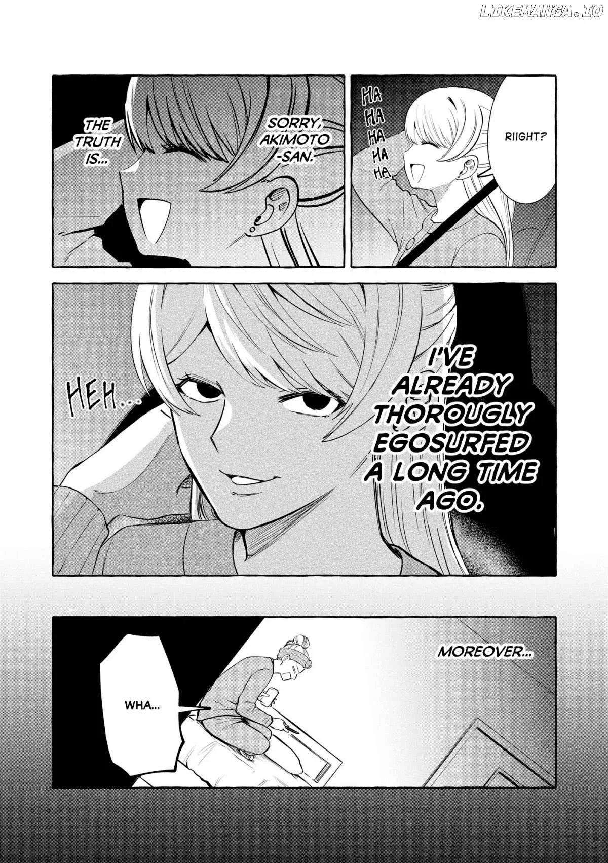 Oni Ure Idol ga Kyou mo Watashi wo Oshitekuru Chapter 7 page 14