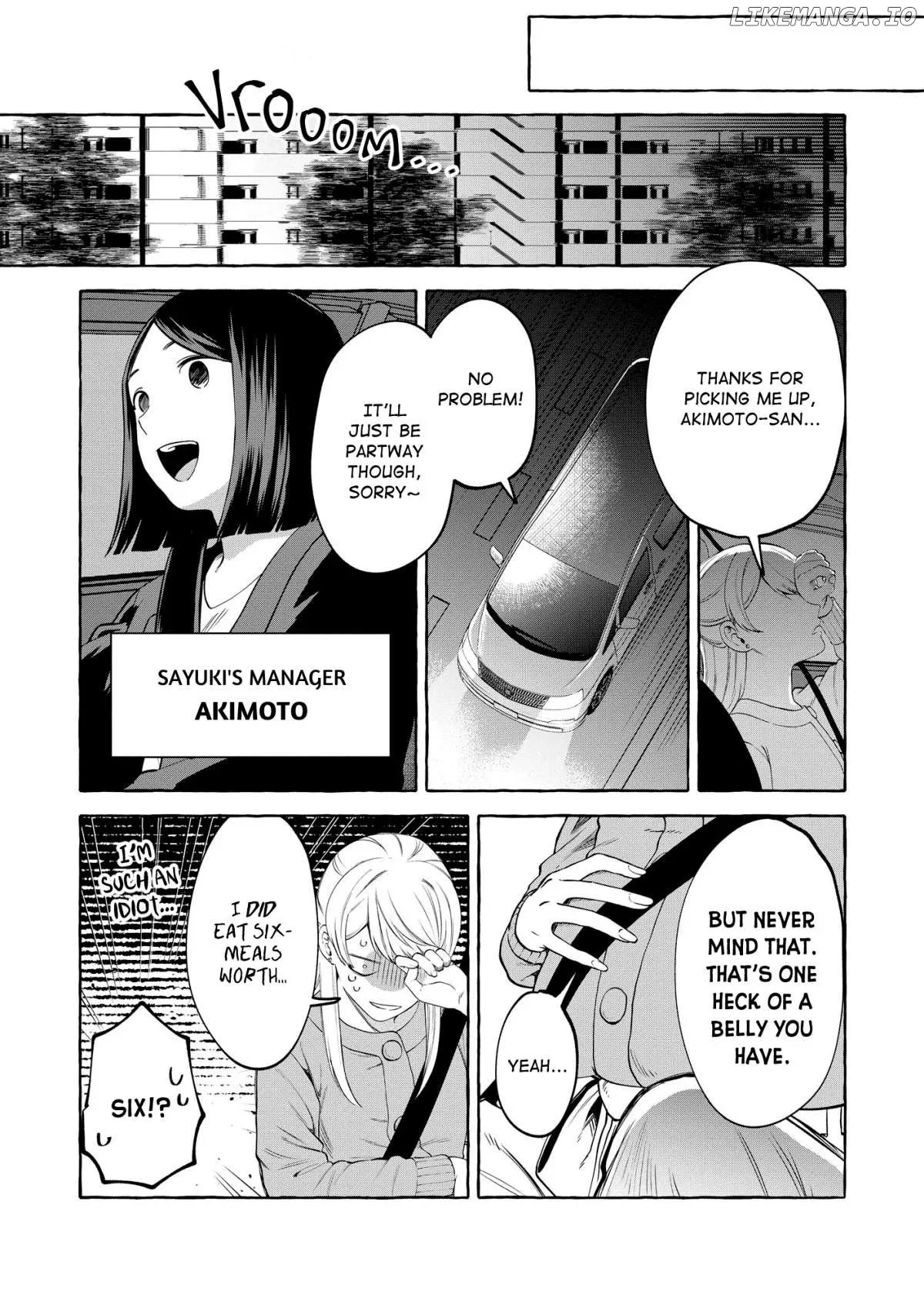 Oni Ure Idol ga Kyou mo Watashi wo Oshitekuru Chapter 7 page 12