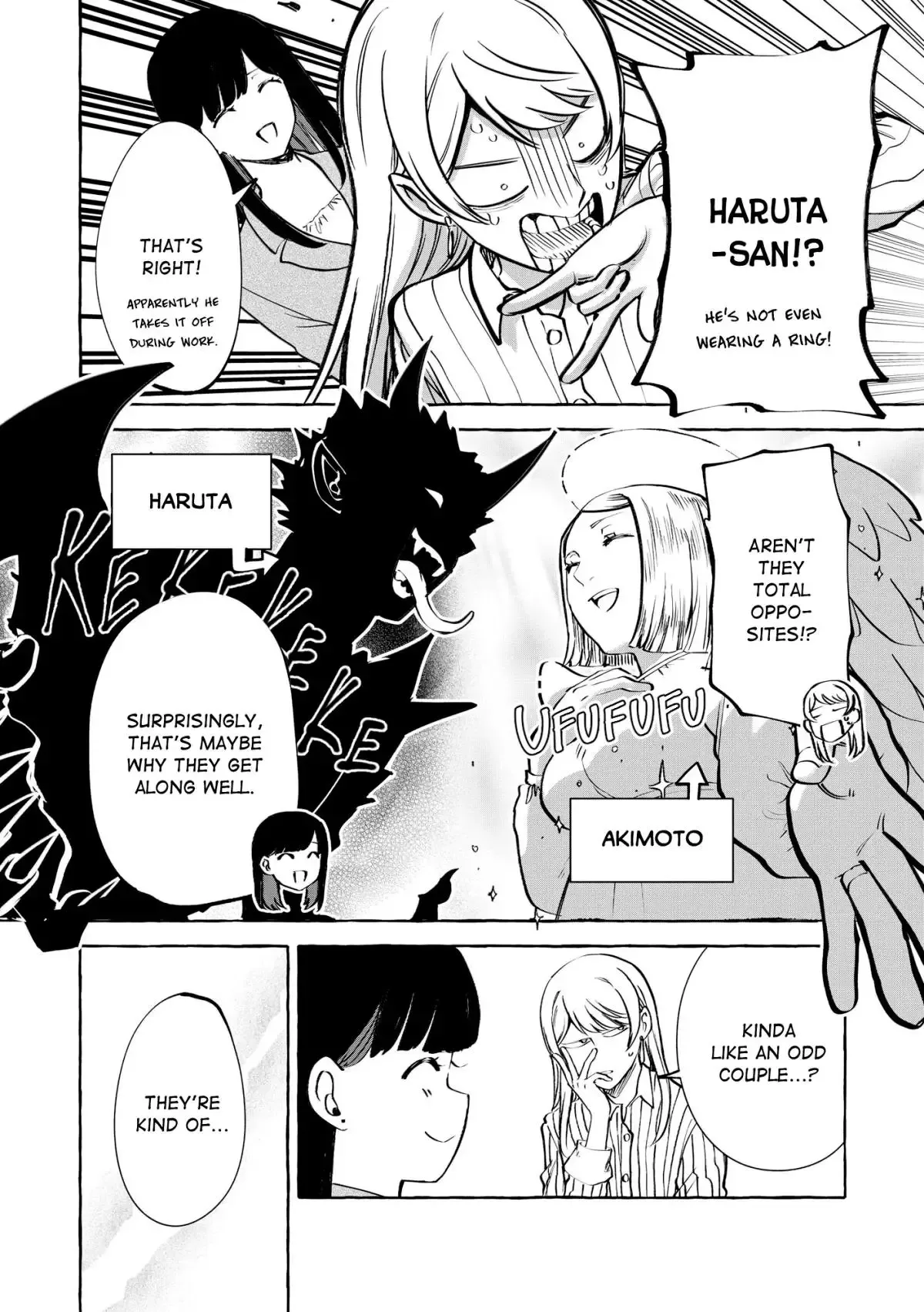 Oni Ure Idol ga Kyou mo Watashi wo Oshitekuru Chapter 6.1 page 2